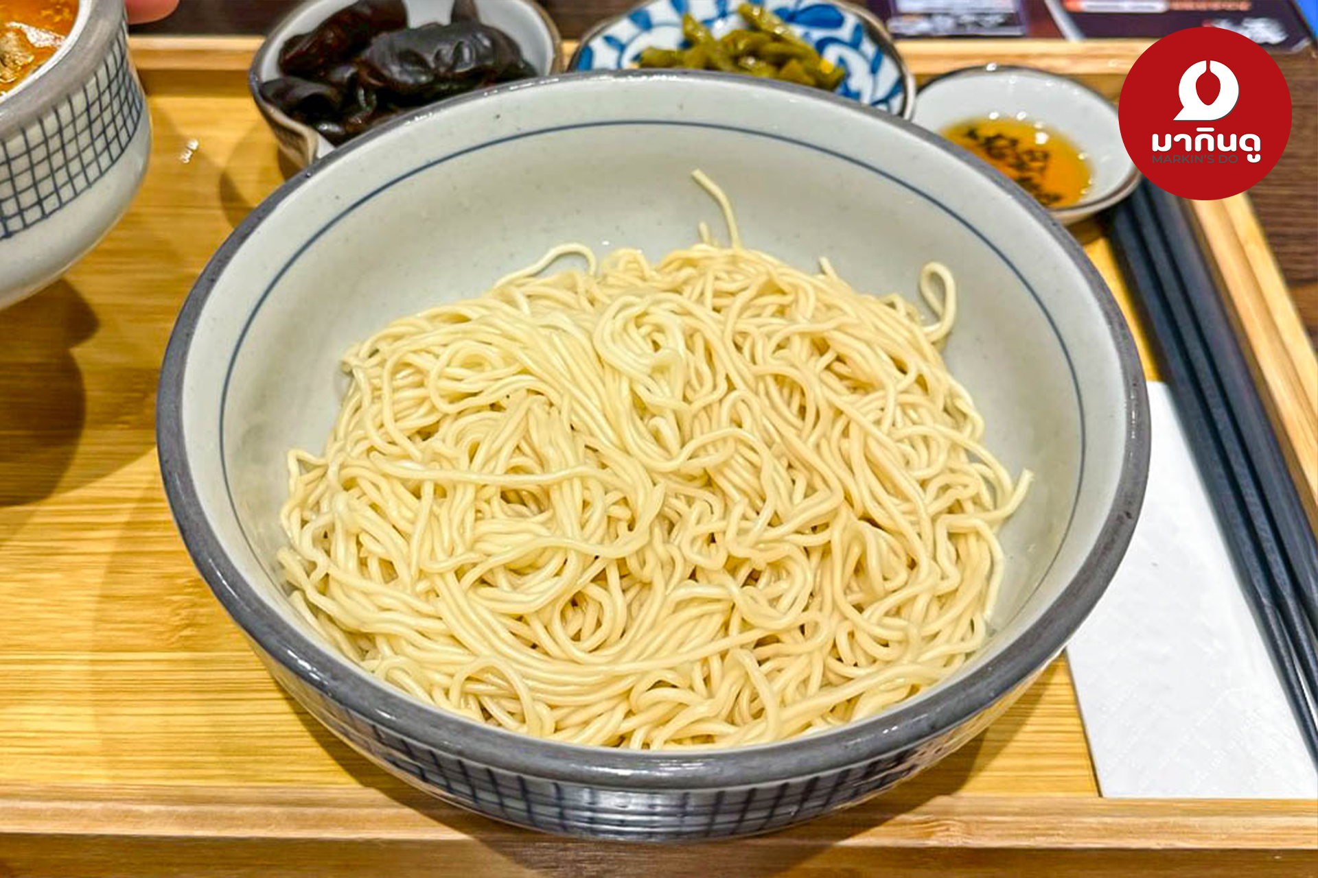  - สื่อประกอบ 1 (ภาพ)