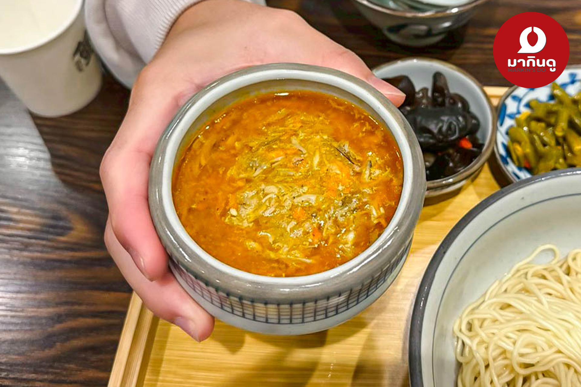  - สื่อประกอบ 2 (ภาพ)