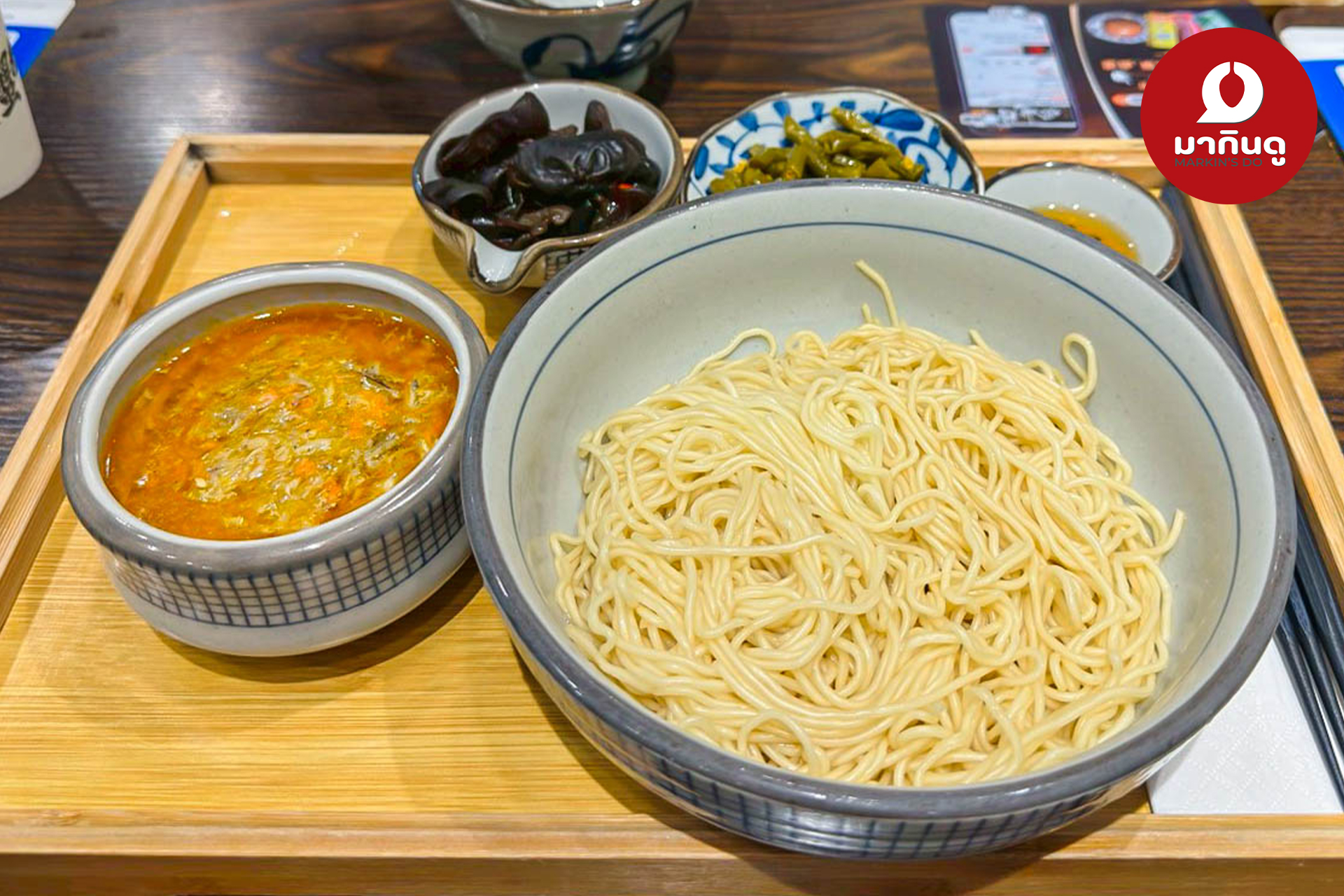  - สื่อประกอบ 3 (ภาพ)