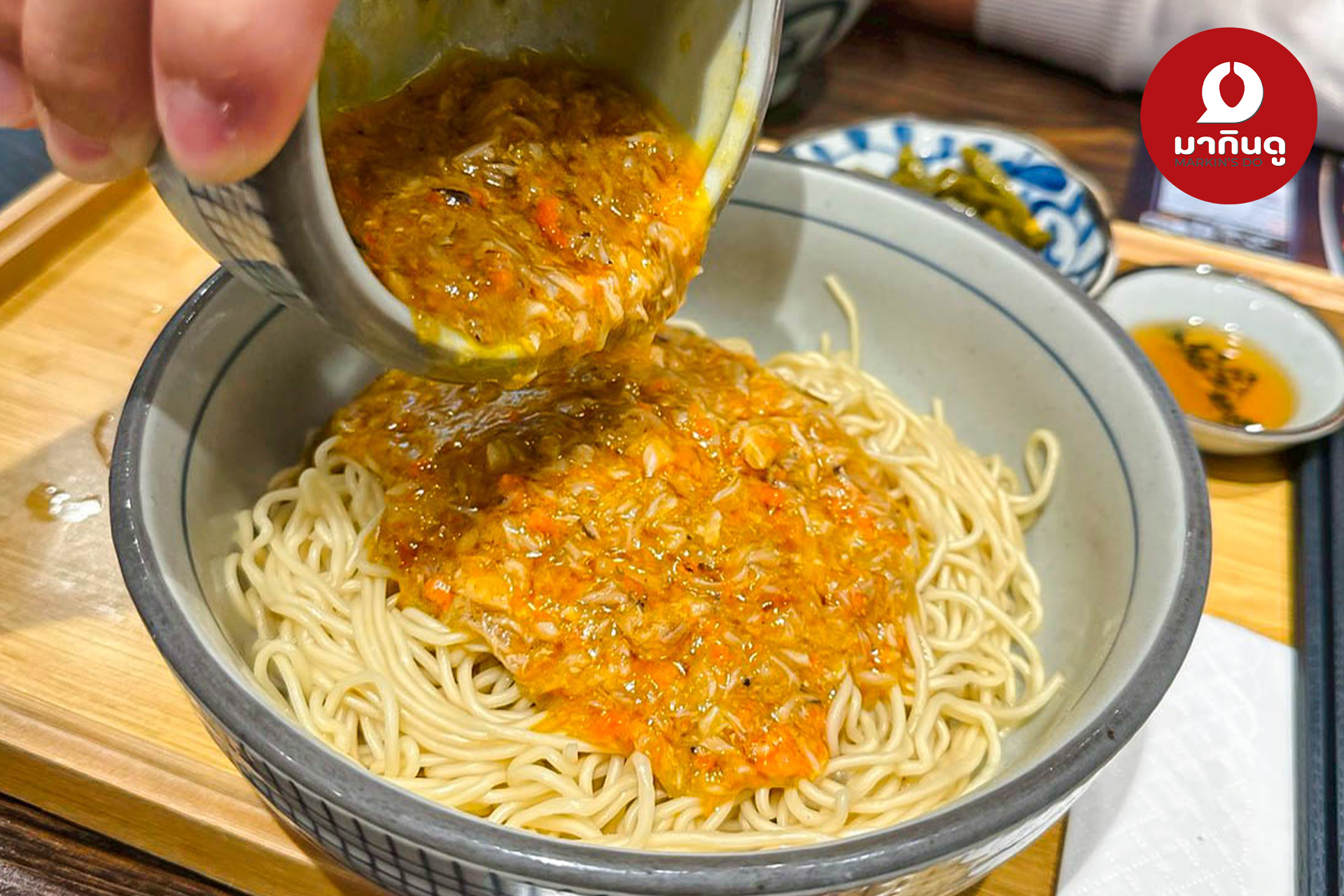  - สื่อประกอบ 5 (ภาพ)