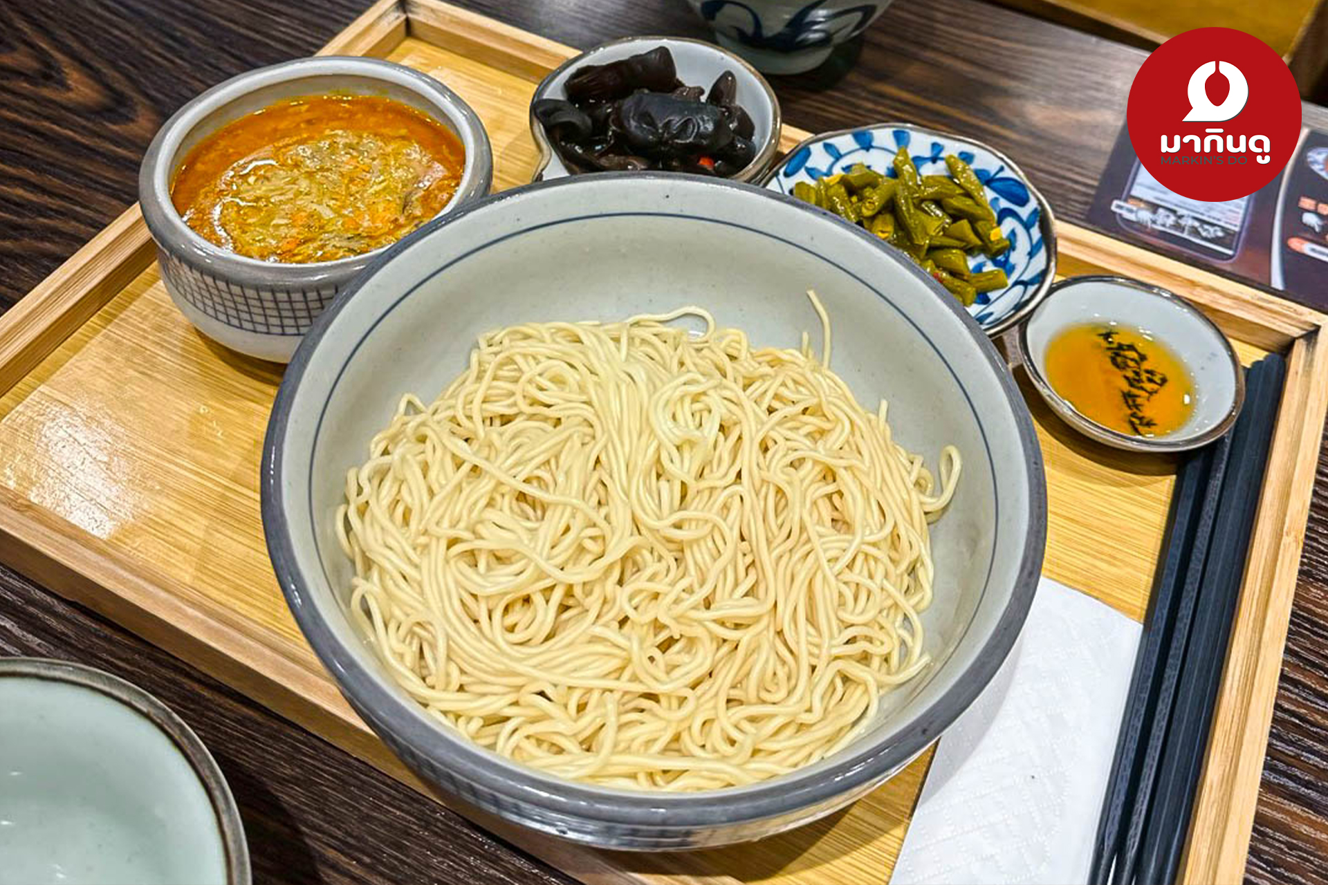  - สื่อประกอบ 6 (ภาพ)