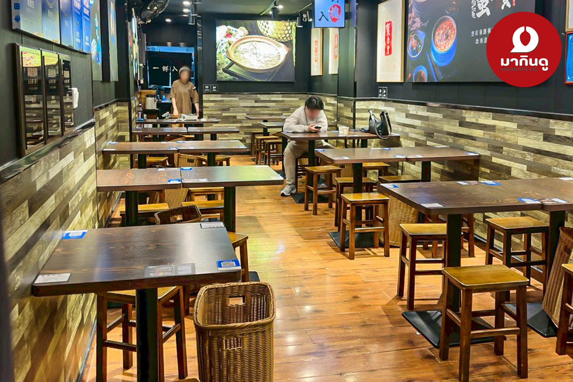  - สื่อประกอบ 9 (ภาพ)