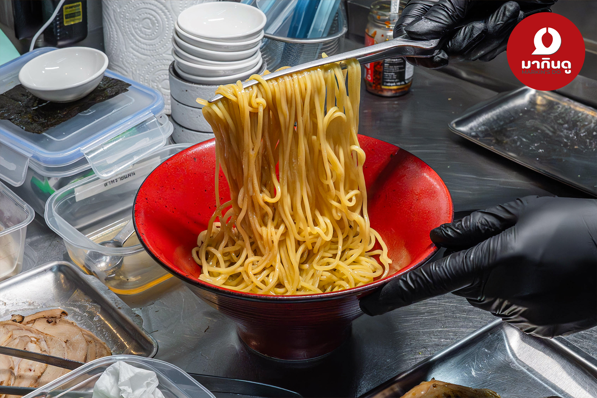  - สื่อประกอบ 7 (ภาพ)