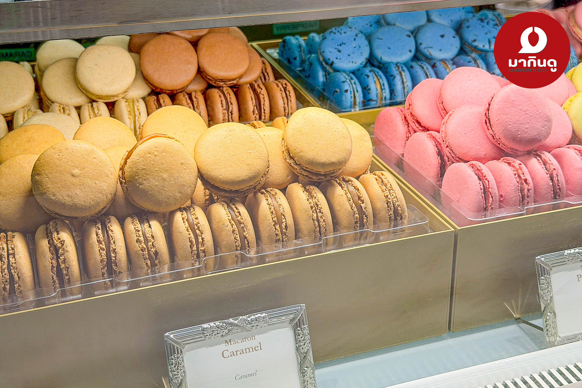  - สื่อประกอบ 2 (ภาพ)