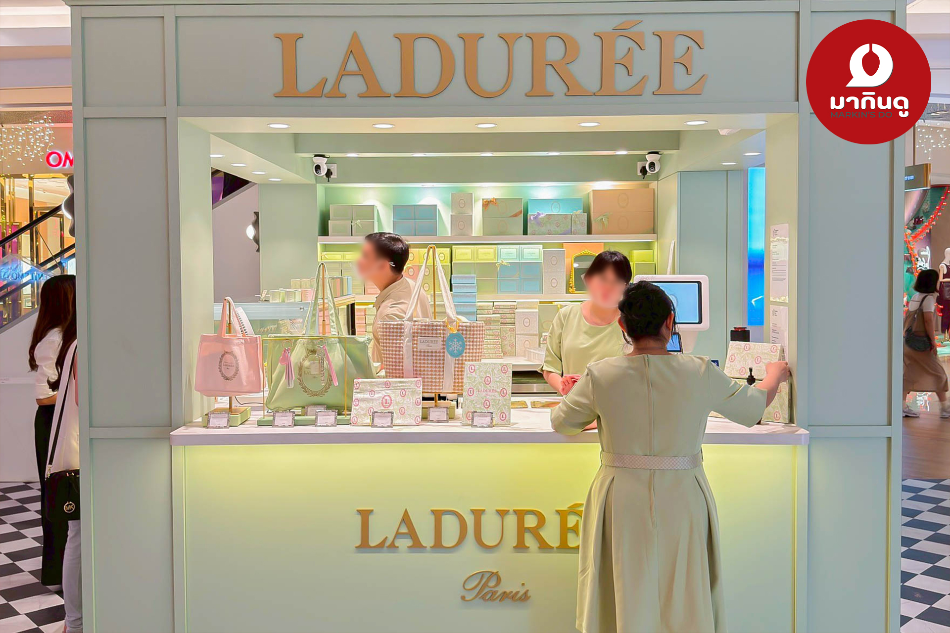  - สื่อประกอบ 8 (ภาพ)