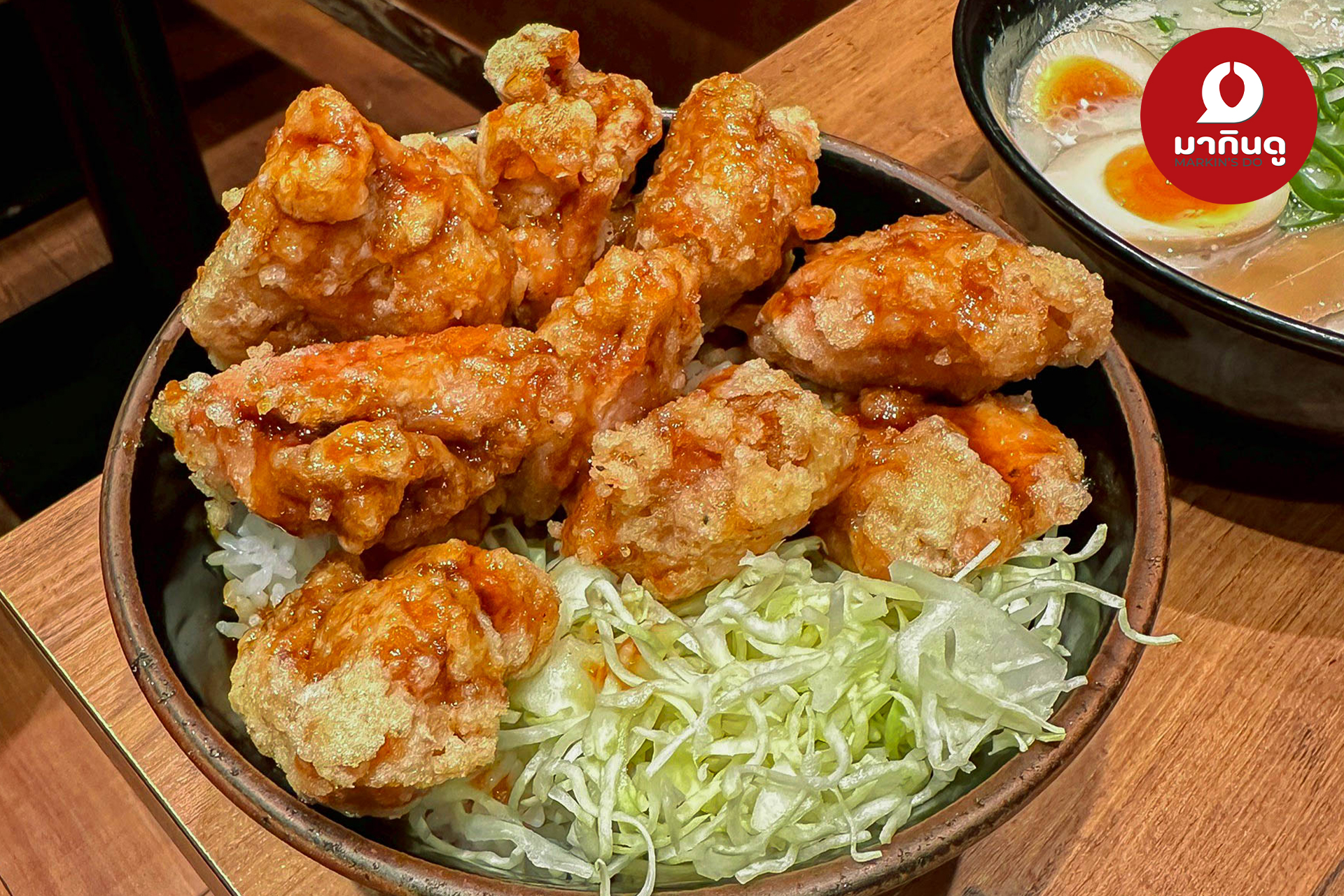  - สื่อประกอบ 2 (ภาพ)