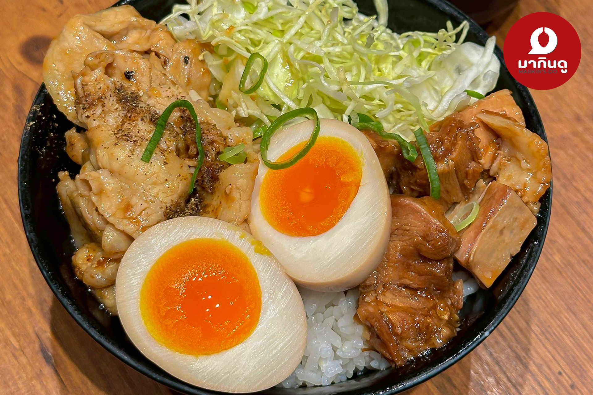  - สื่อประกอบ 3 (ภาพ)