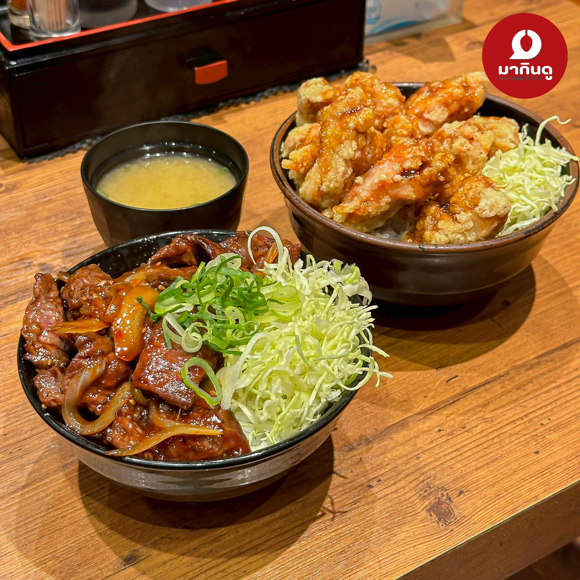  - สื่อประกอบ 6 (ภาพ)