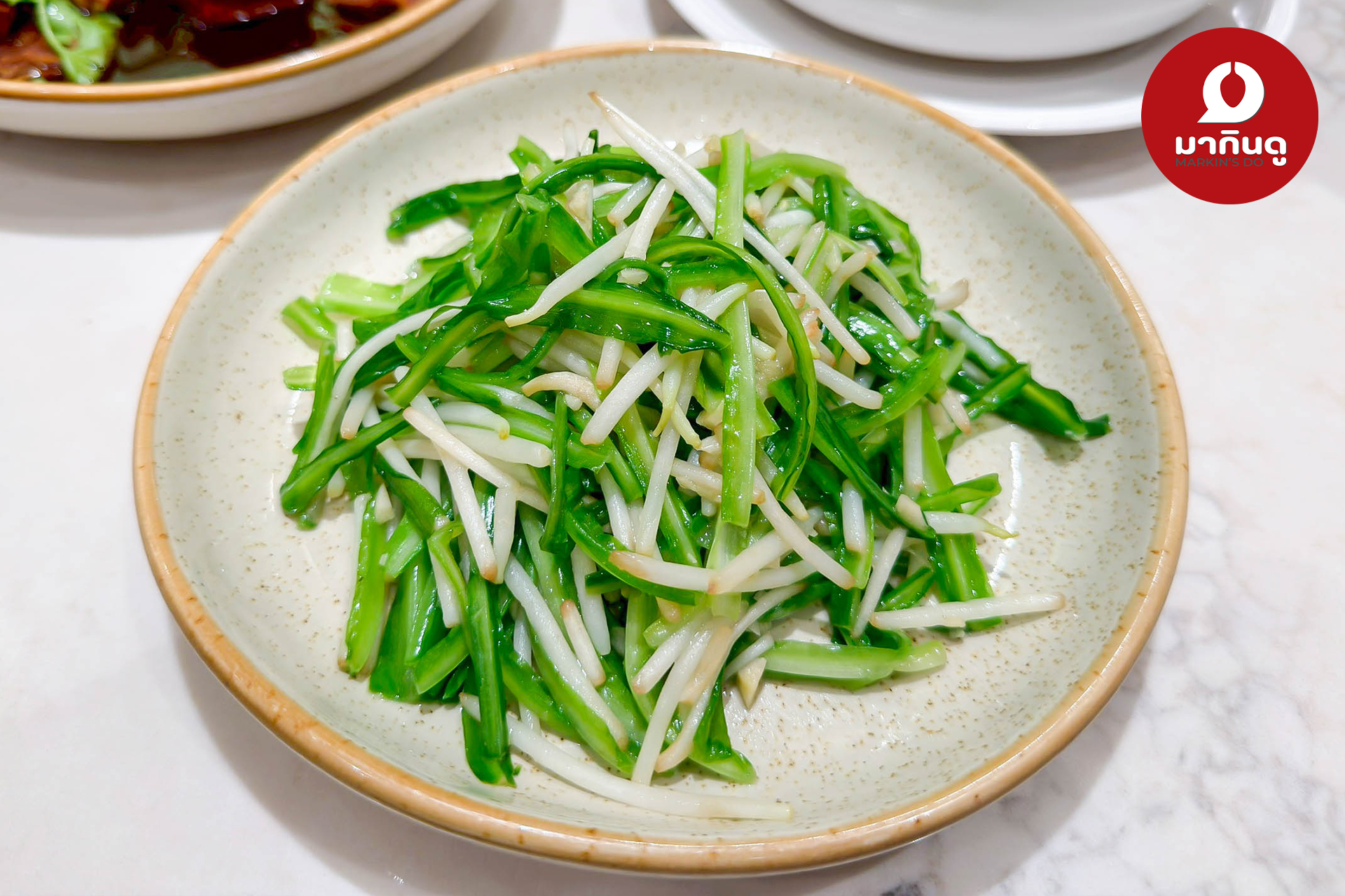  - สื่อประกอบ 1 (ภาพ)