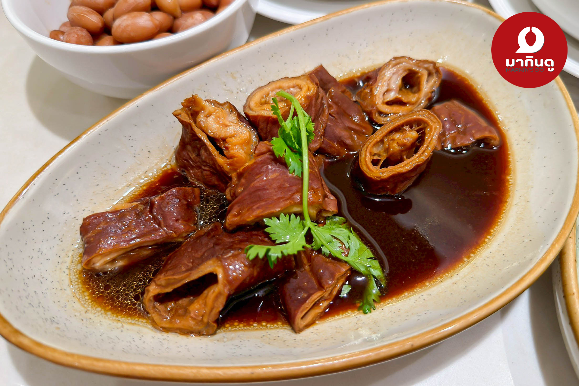  - สื่อประกอบ 3 (ภาพ)