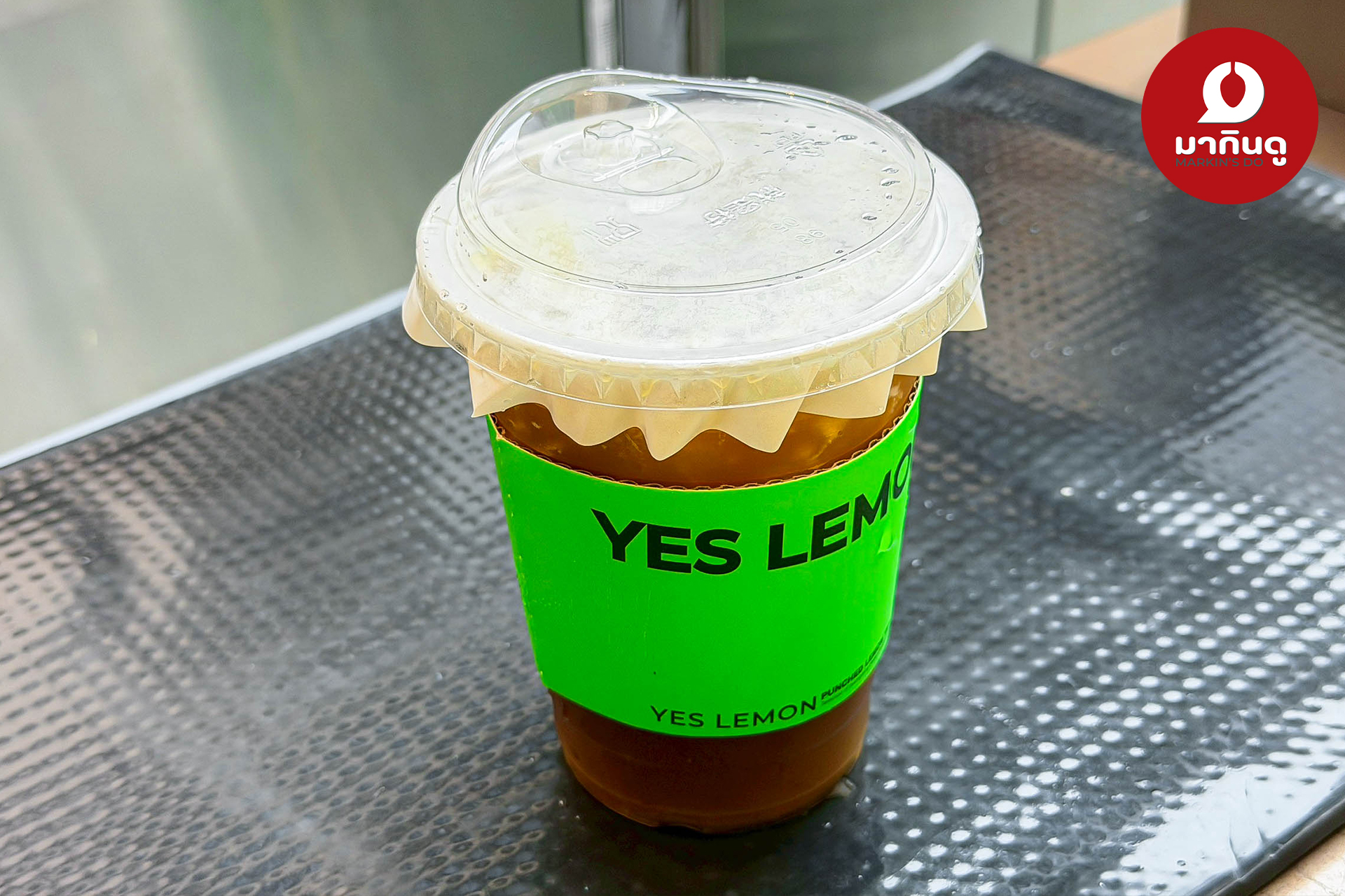  - สื่อประกอบ 2 (ภาพ)