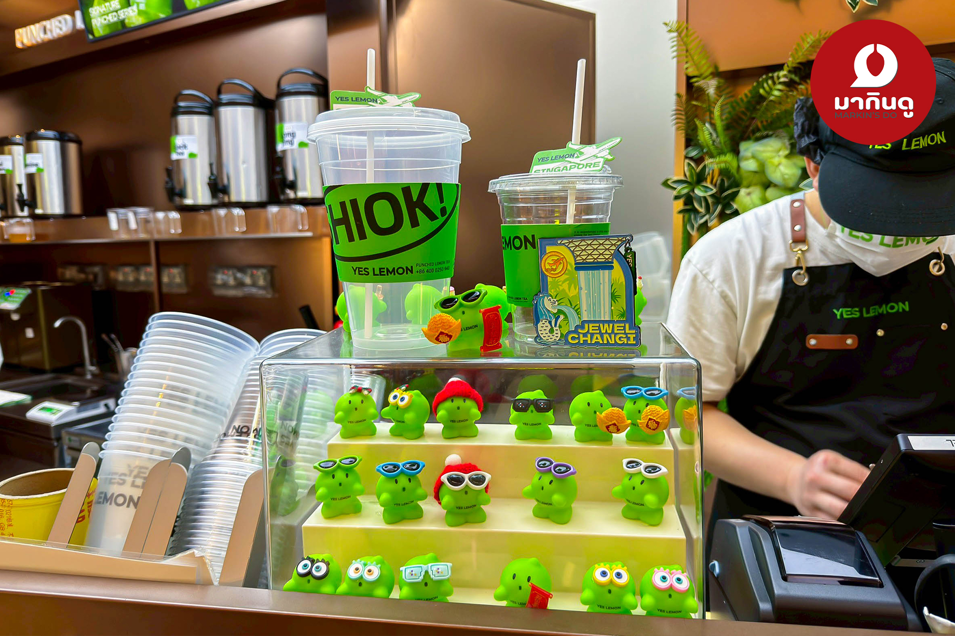  - สื่อประกอบ 5 (ภาพ)