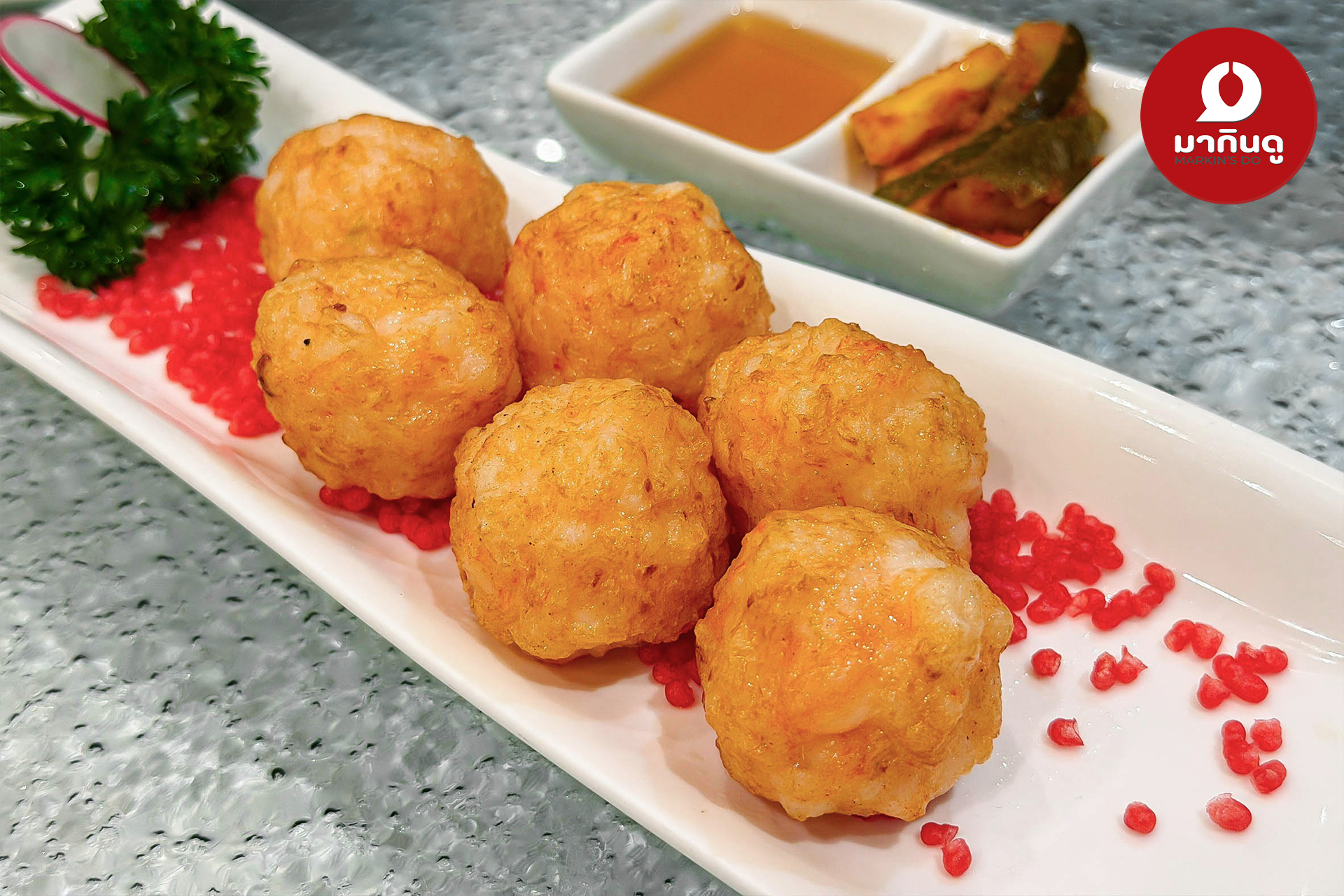  - สื่อประกอบ 4 (ภาพ)