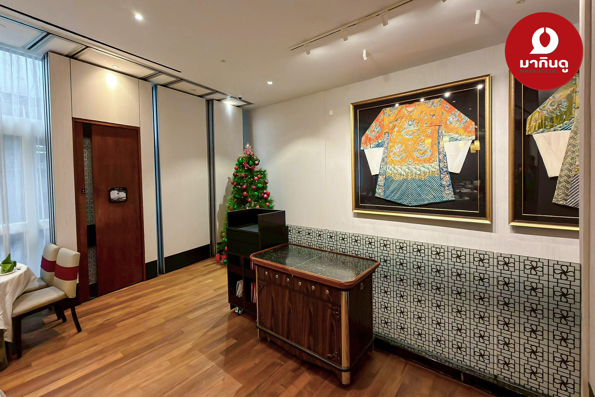  - สื่อประกอบ 5 (ภาพ)