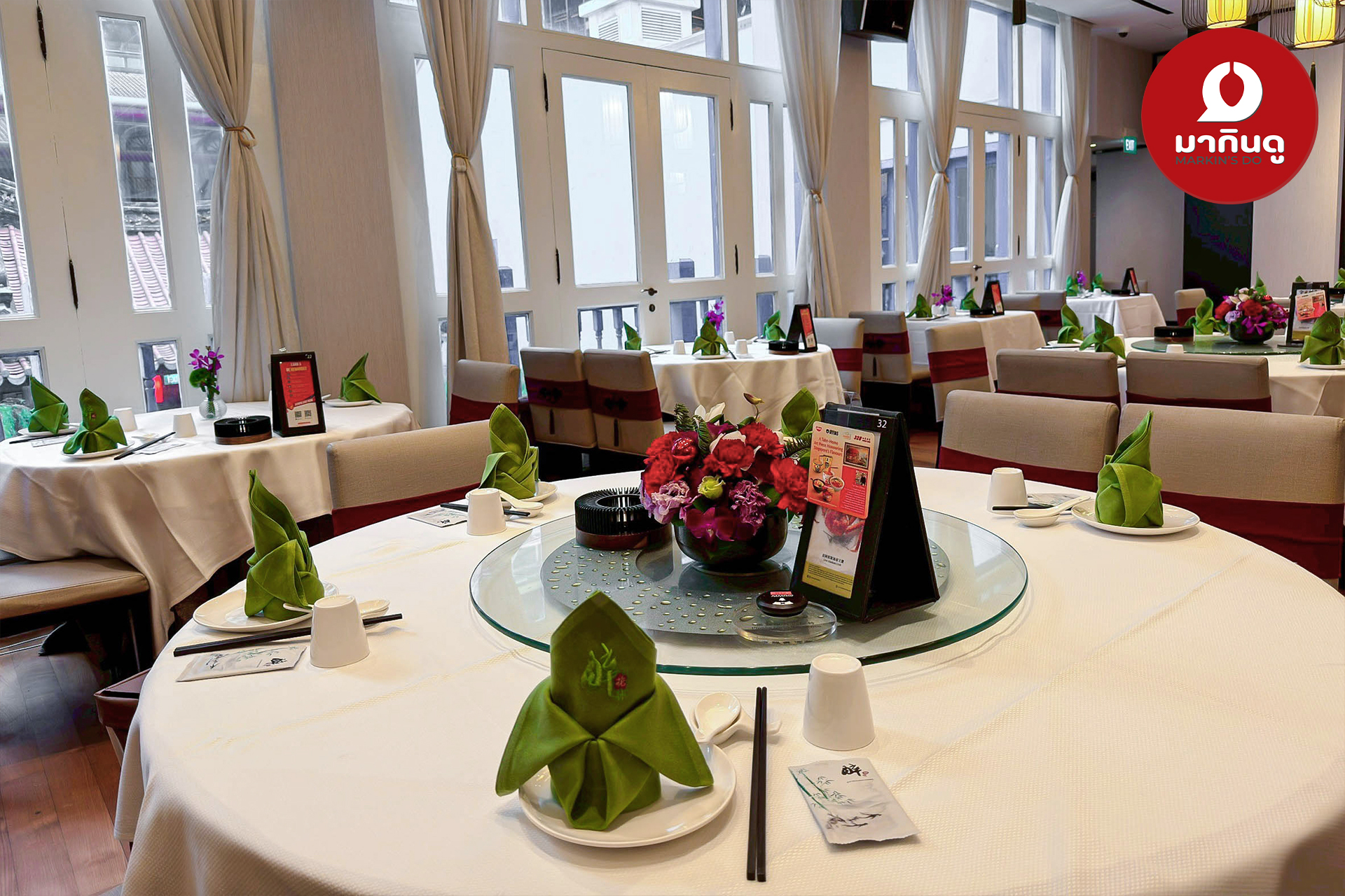  - สื่อประกอบ 6 (ภาพ)