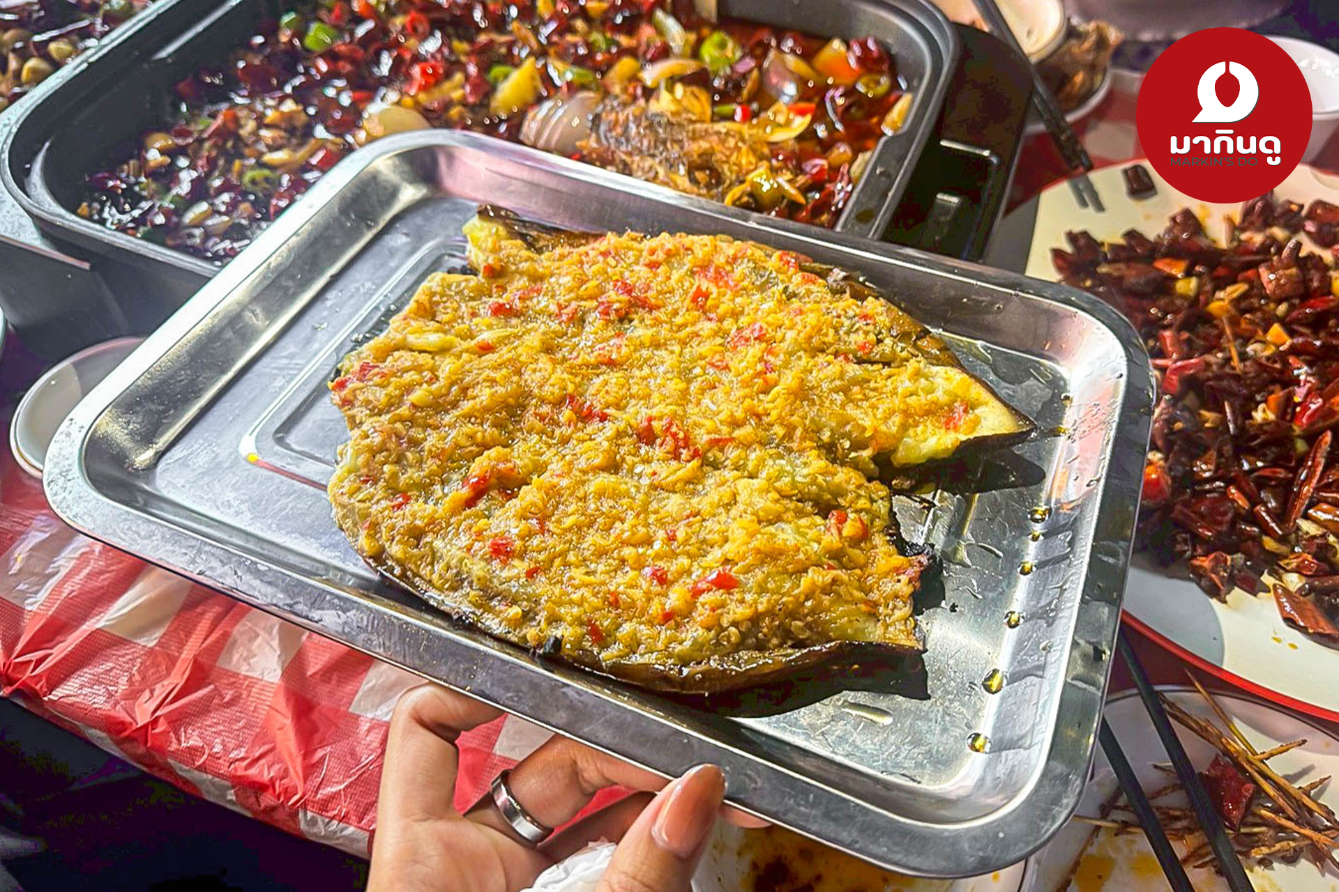  - สื่อประกอบ 1 (ภาพ)