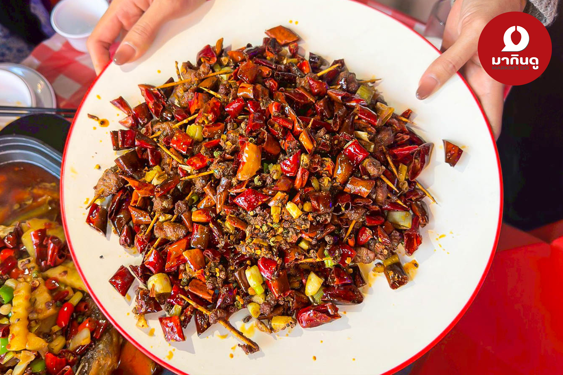  - สื่อประกอบ 7 (ภาพ)