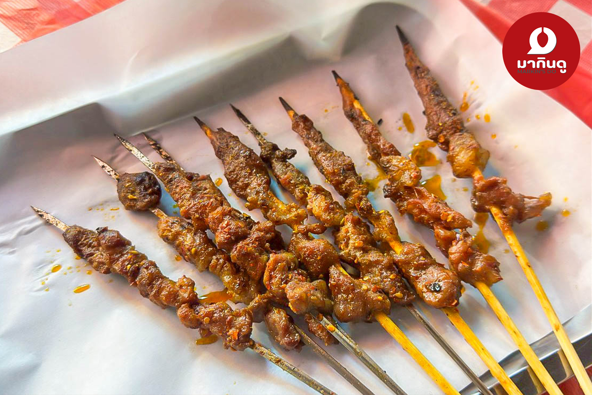  - สื่อประกอบ 8 (ภาพ)