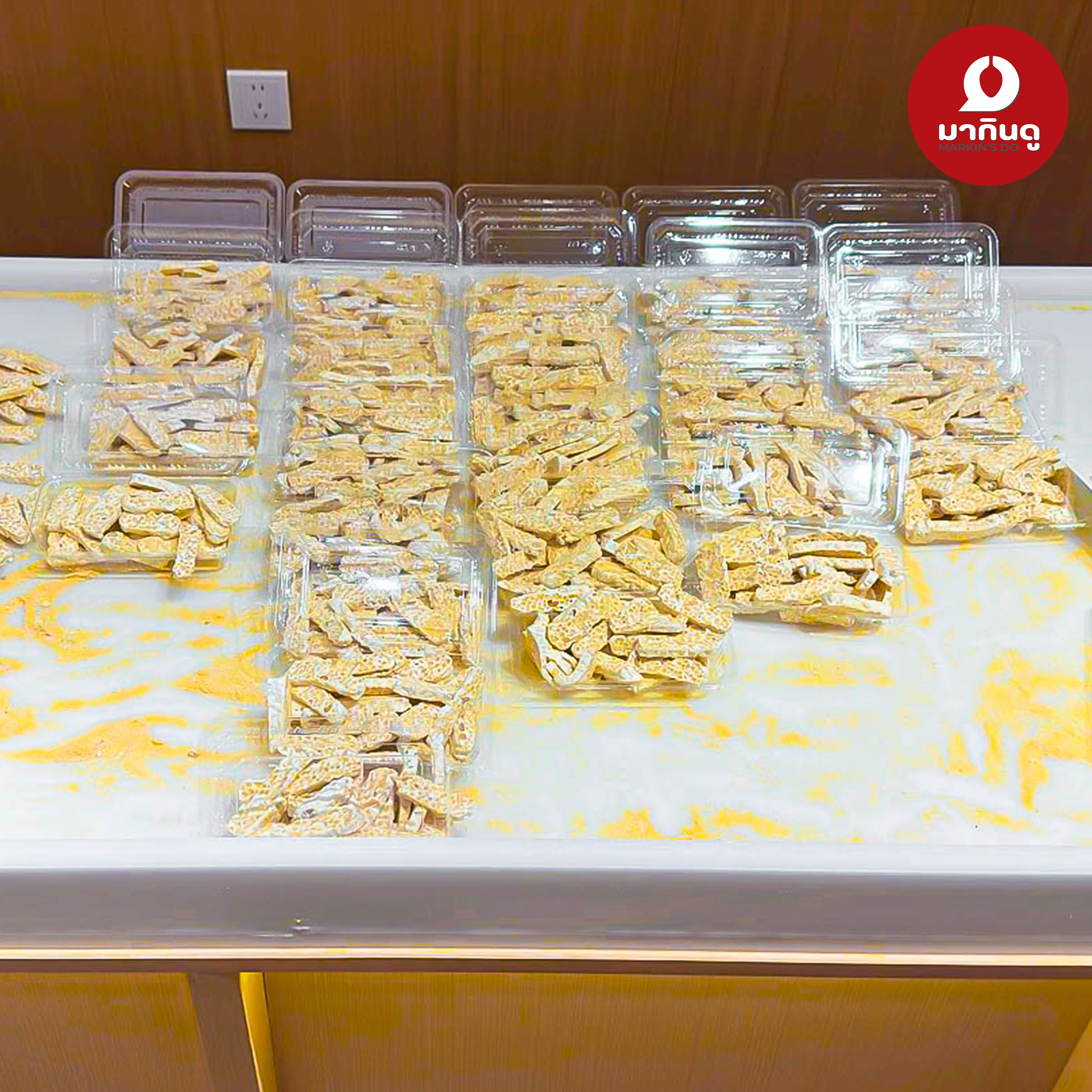  - สื่อประกอบ 1 (ภาพ)