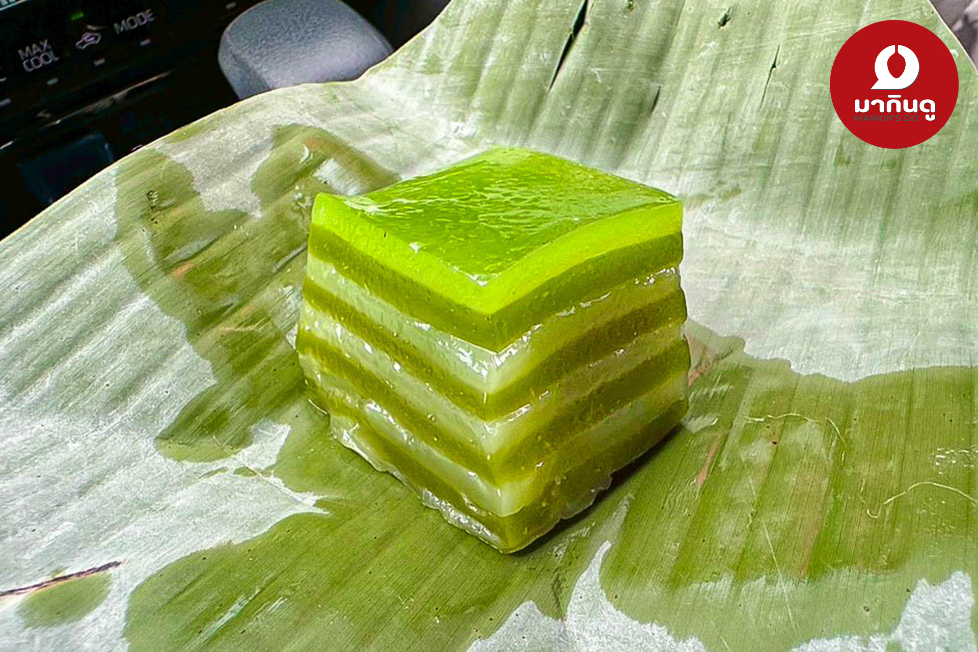  - สื่อประกอบ 6 (ภาพ)