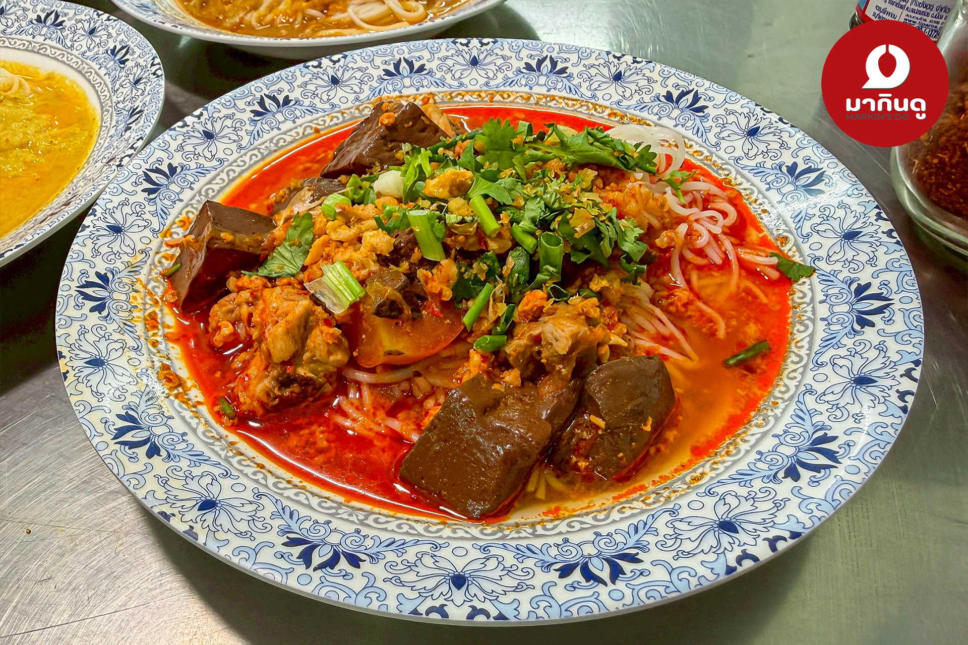  - ภาพประกอบ 4