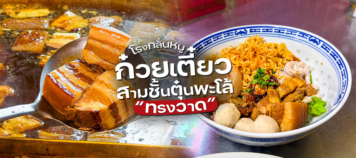 - รูปหน้าปก