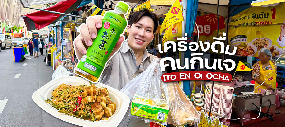  - รูปหน้าปก