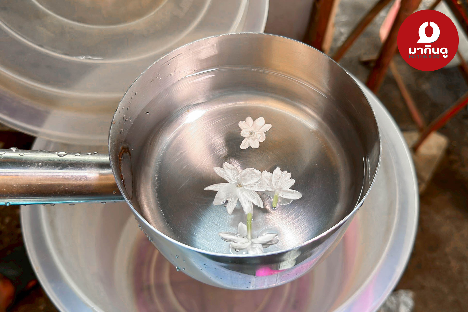  - ภาพประกอบ 3