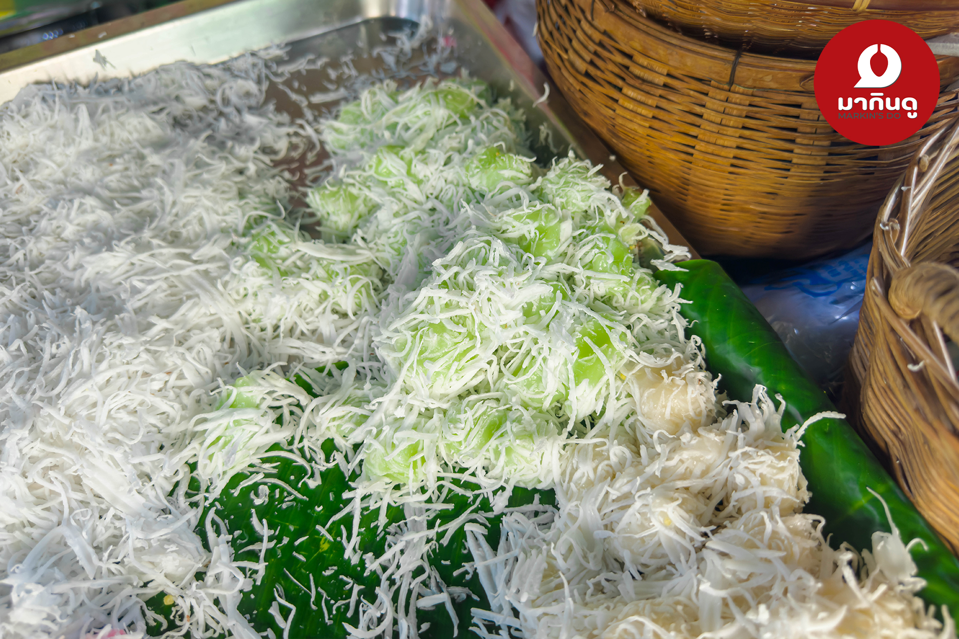  - ภาพประกอบ 4