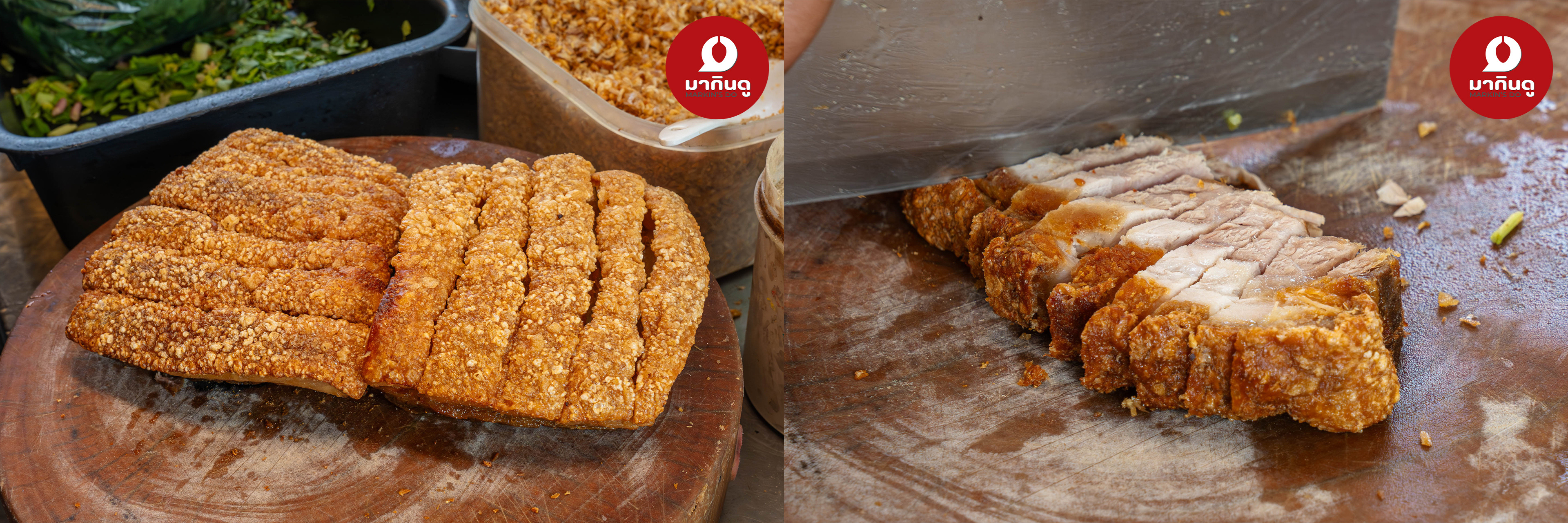  - ภาพประกอบ 4