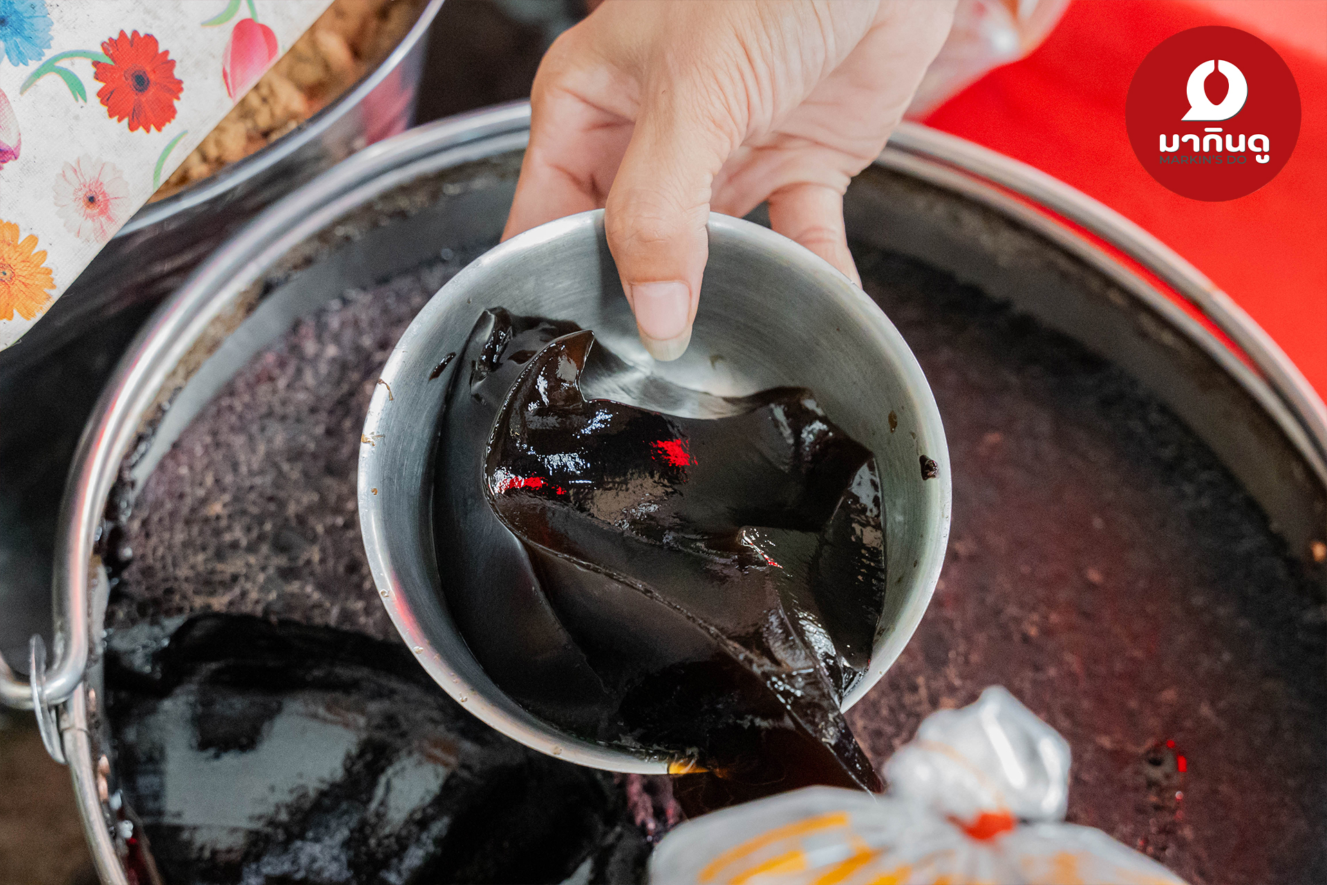  - ภาพประกอบ 5