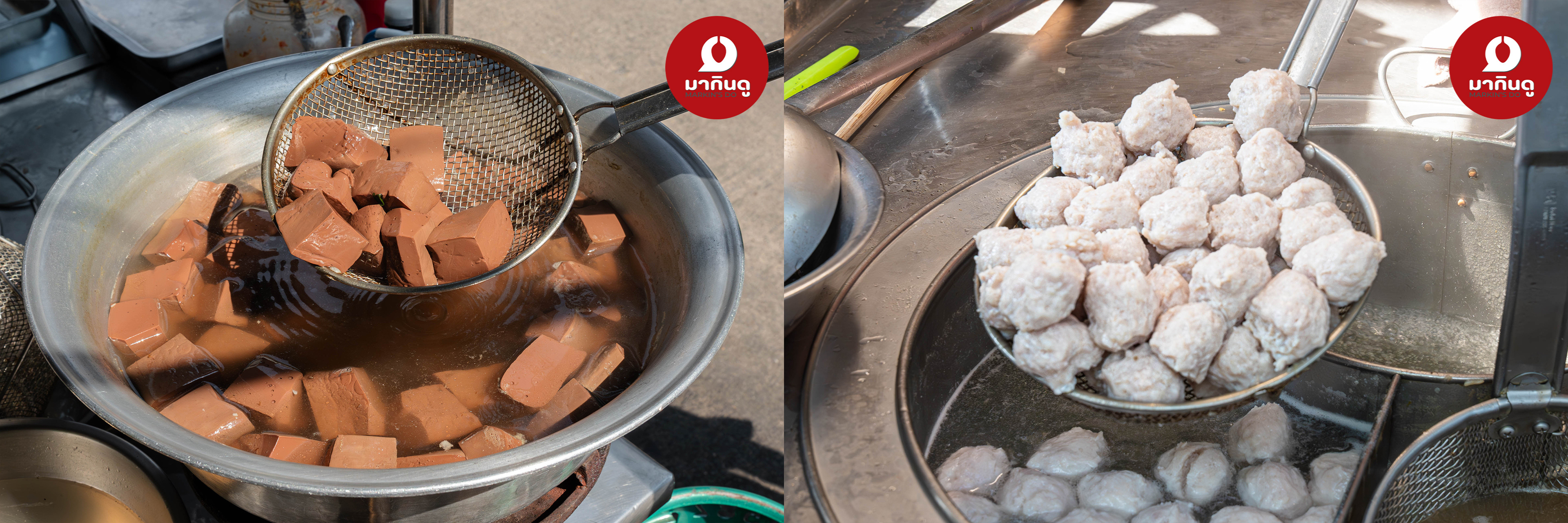  - ภาพประกอบ 9