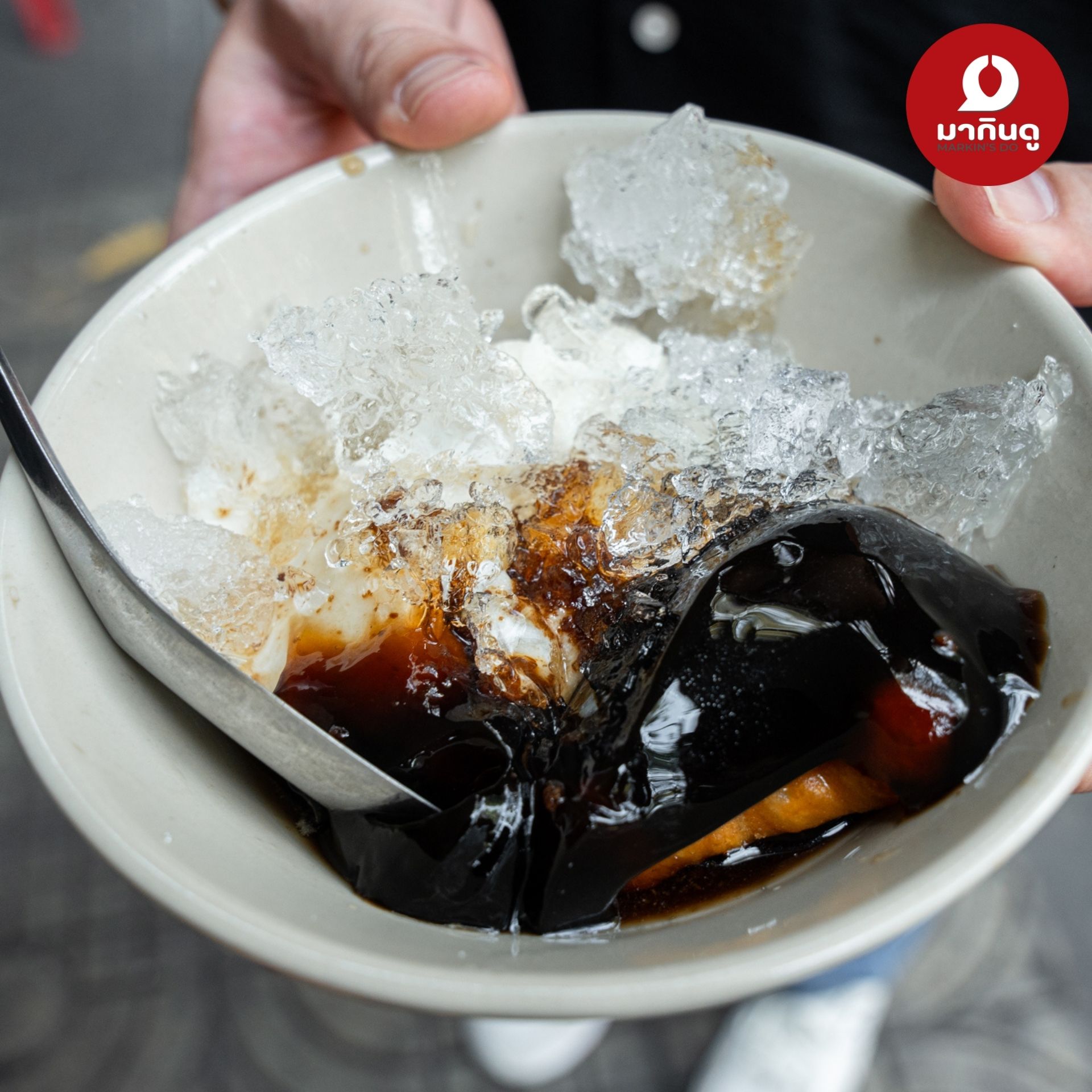  - สื่อประกอบ 3 (ภาพ)