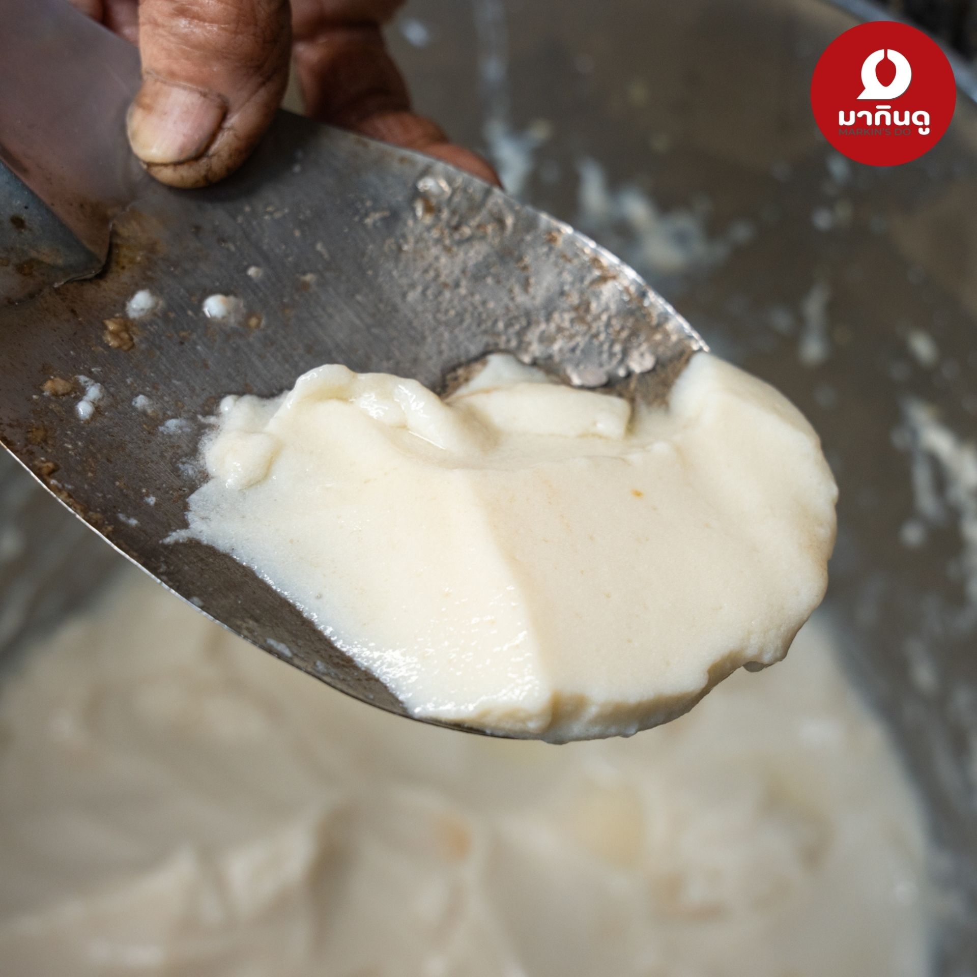  - สื่อประกอบ 5 (ภาพ)