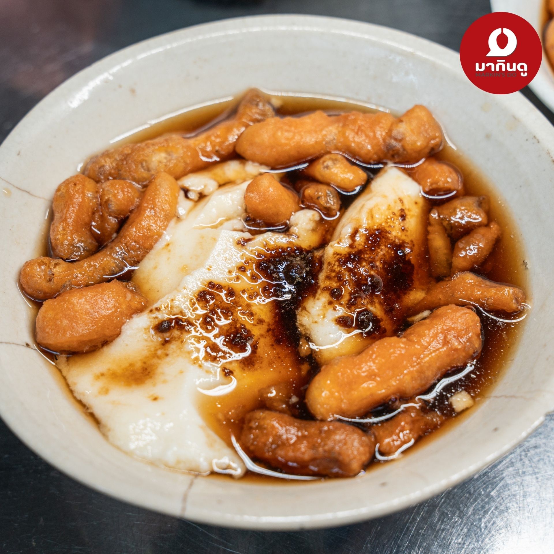  - สื่อประกอบ 10 (ภาพ)