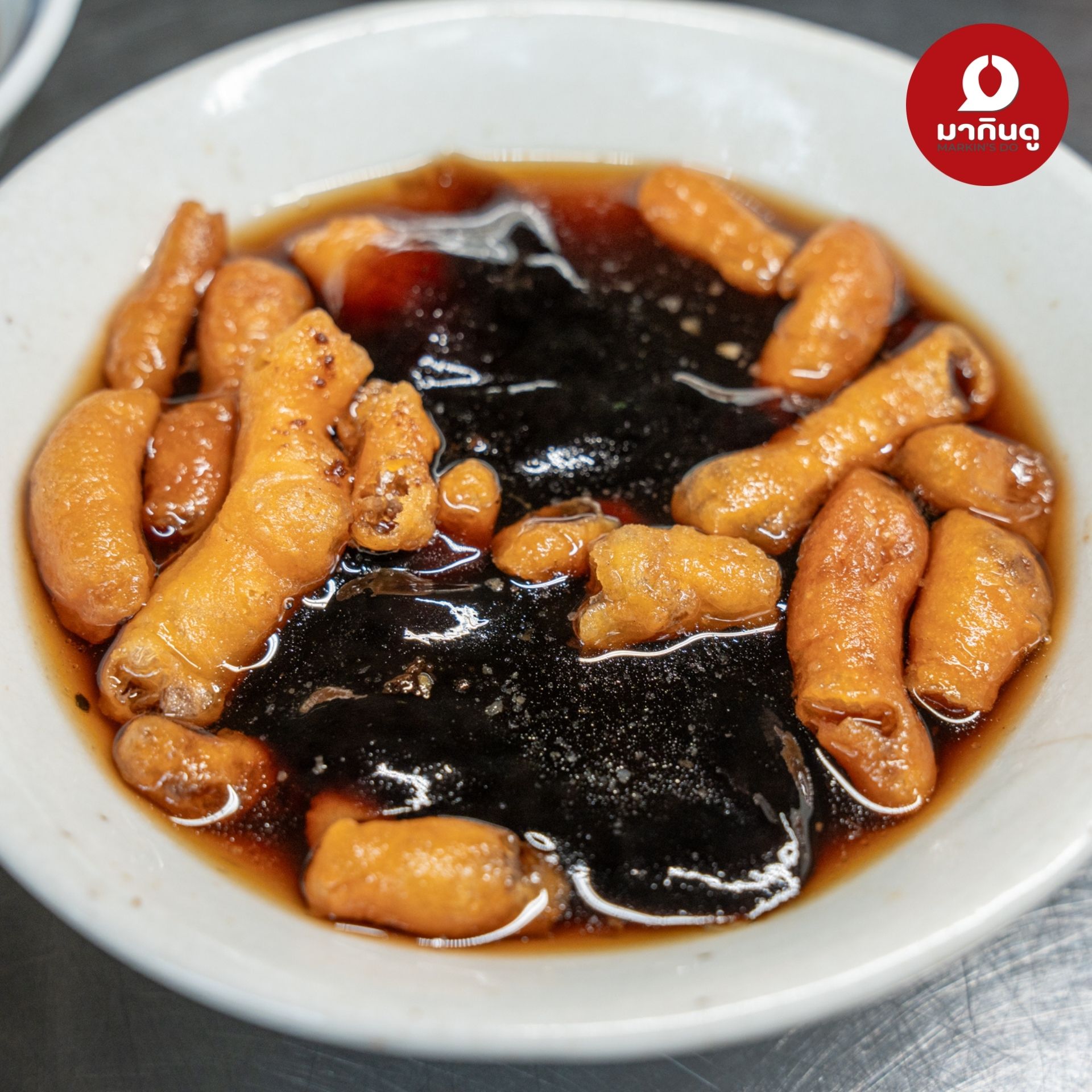  - สื่อประกอบ 12 (ภาพ)