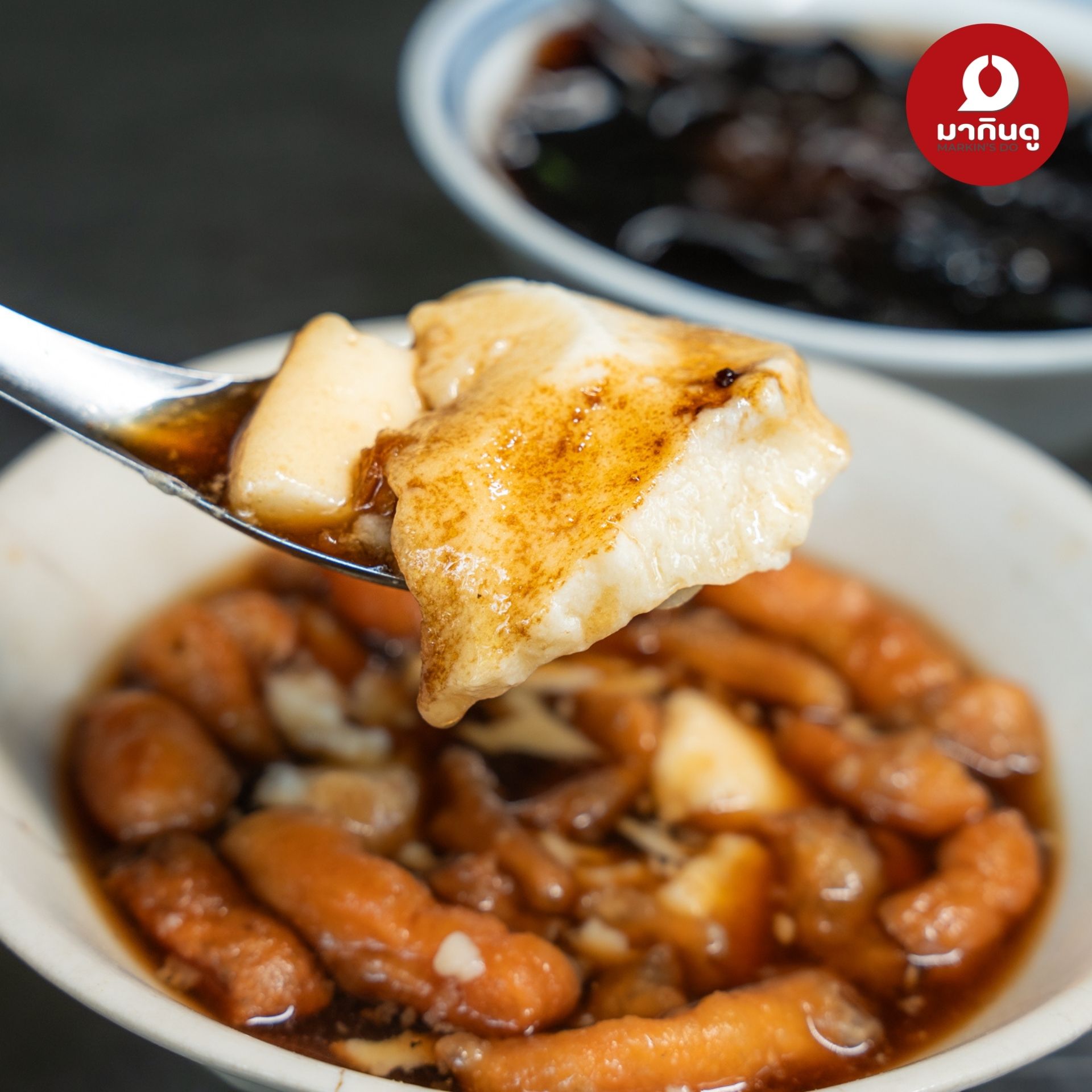  - สื่อประกอบ 17 (ภาพ)