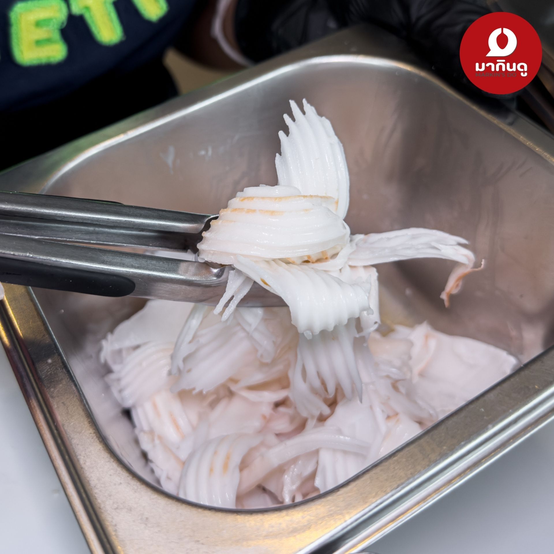  - สื่อประกอบ 11 (ภาพ)