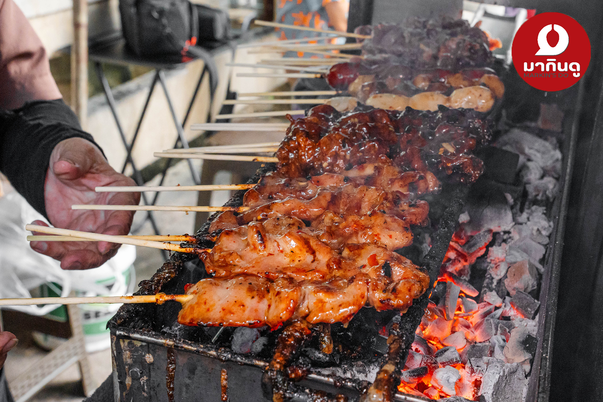  - สื่อประกอบ 5 (ภาพ)