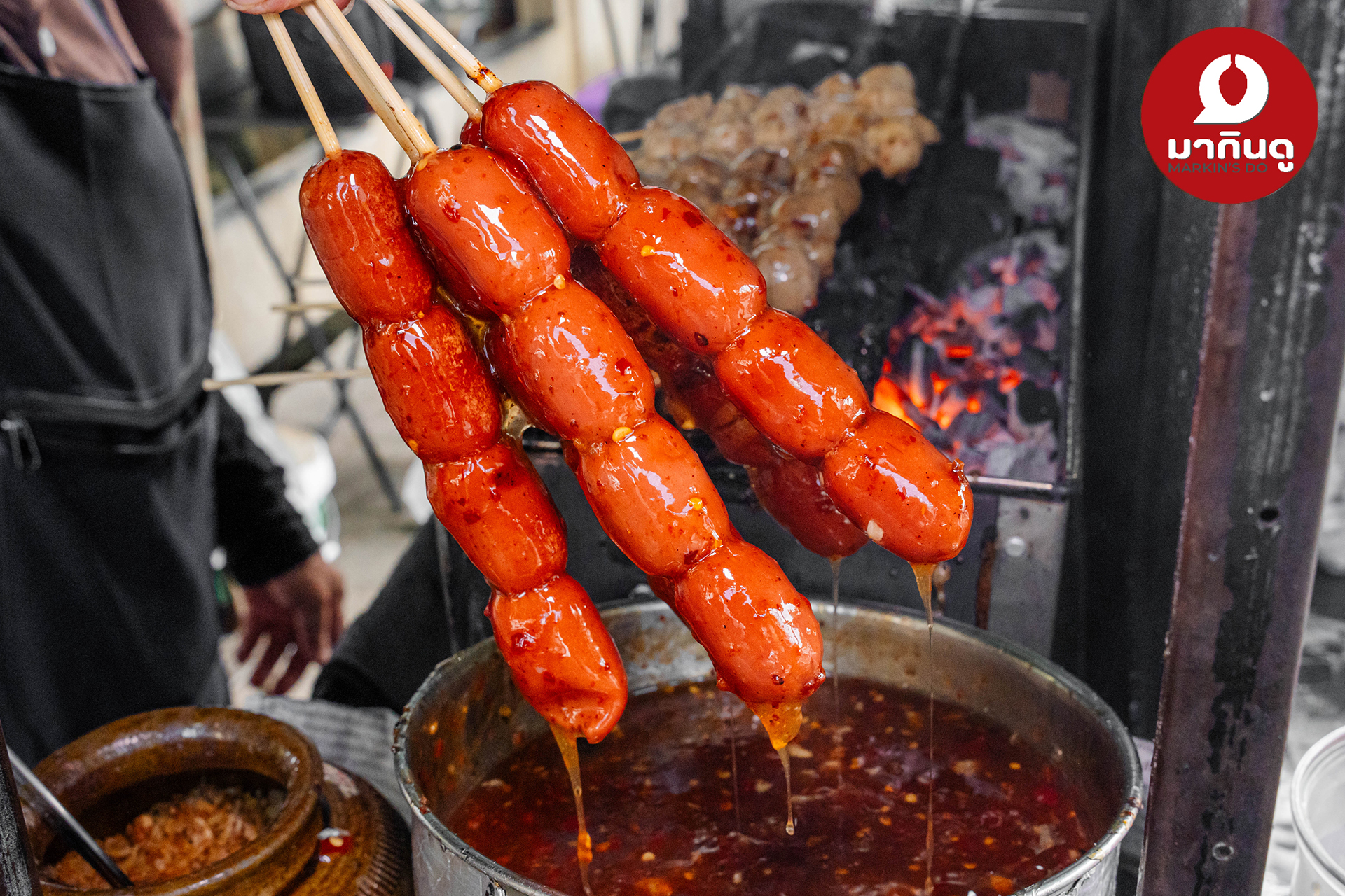  - สื่อประกอบ 6 (ภาพ)