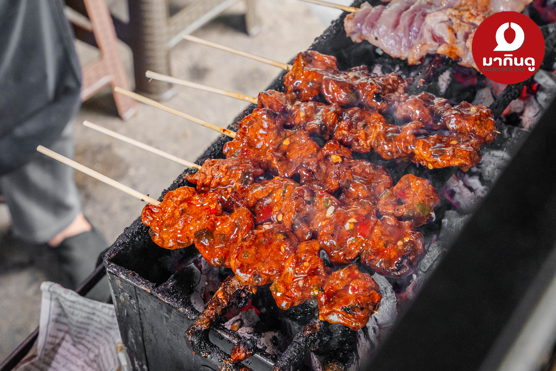  - สื่อประกอบ 12 (ภาพ)