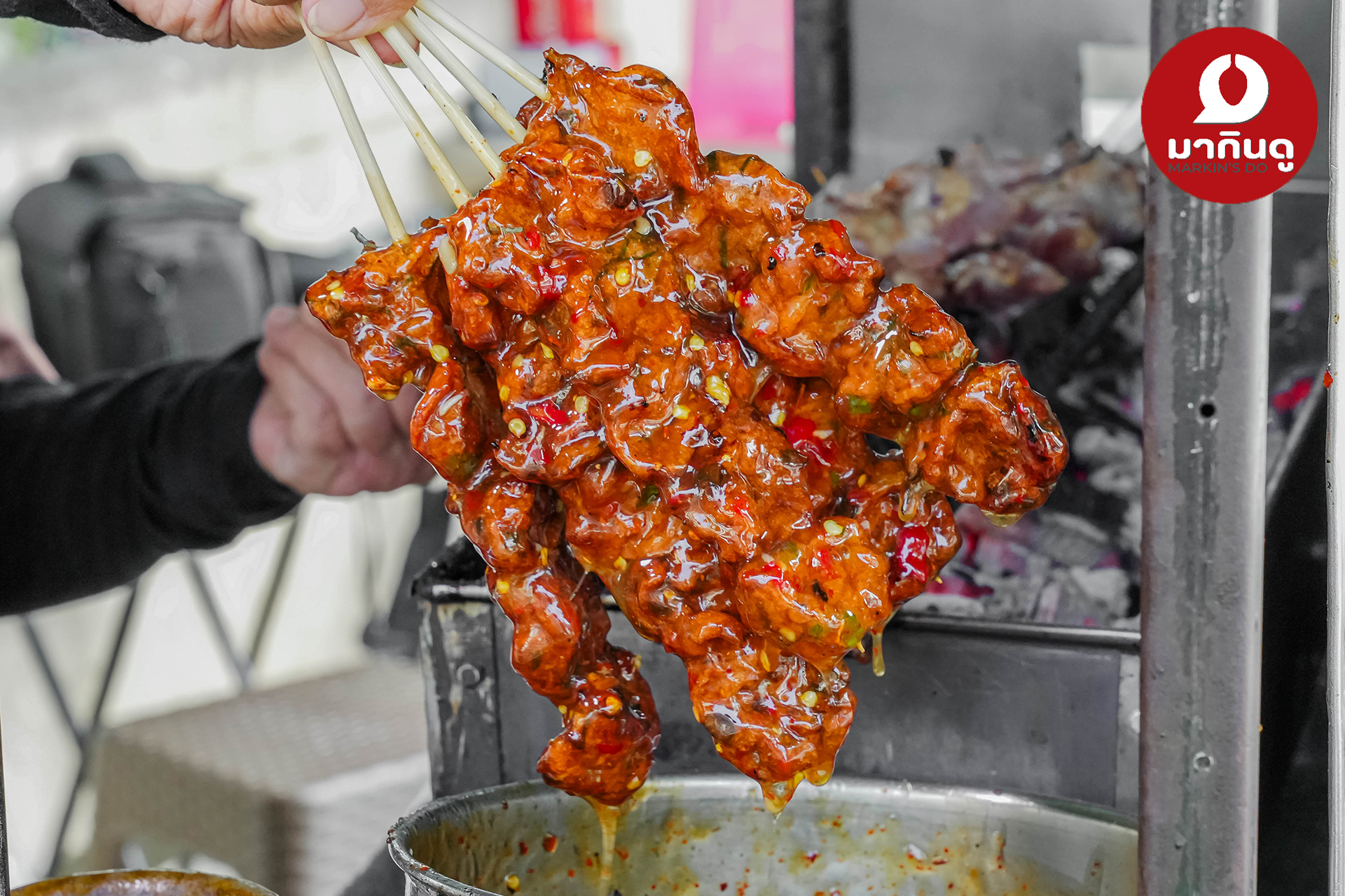  - สื่อประกอบ 13 (ภาพ)