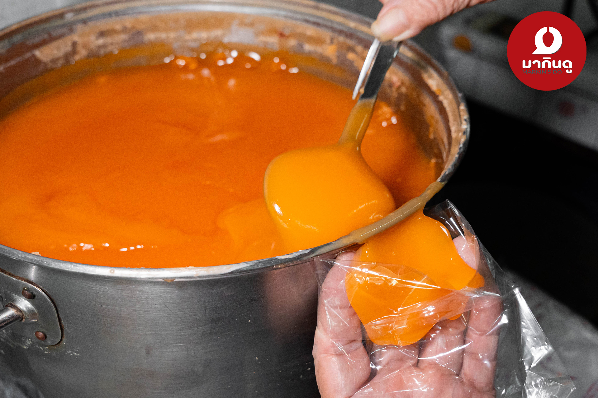  - สื่อประกอบ 7 (ภาพ)