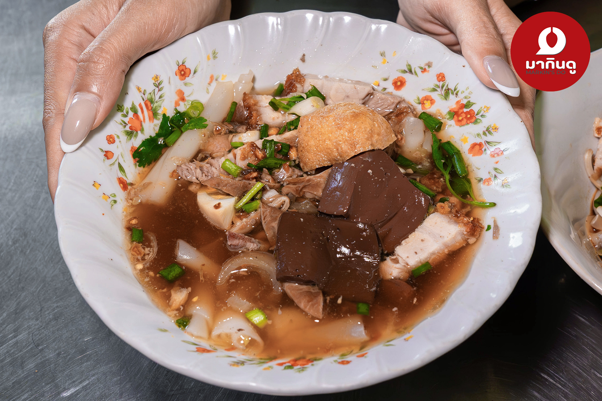  - สื่อประกอบ 1 (ภาพ)