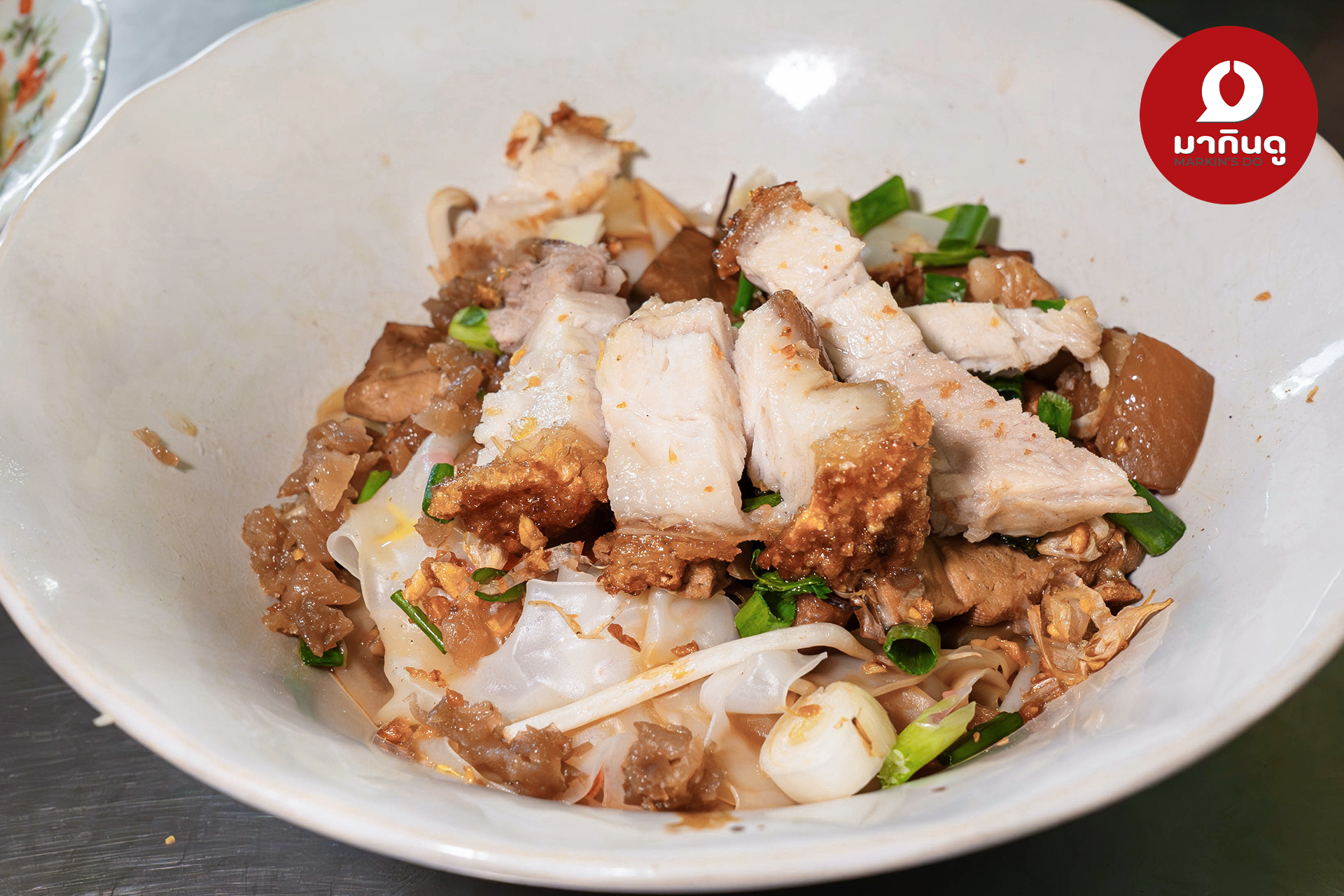  - สื่อประกอบ 2 (ภาพ)