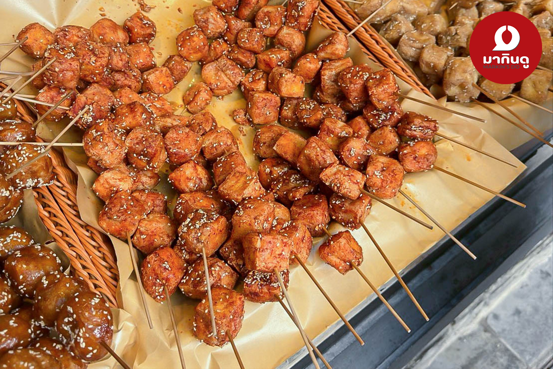  - สื่อประกอบ 5 (ภาพ)