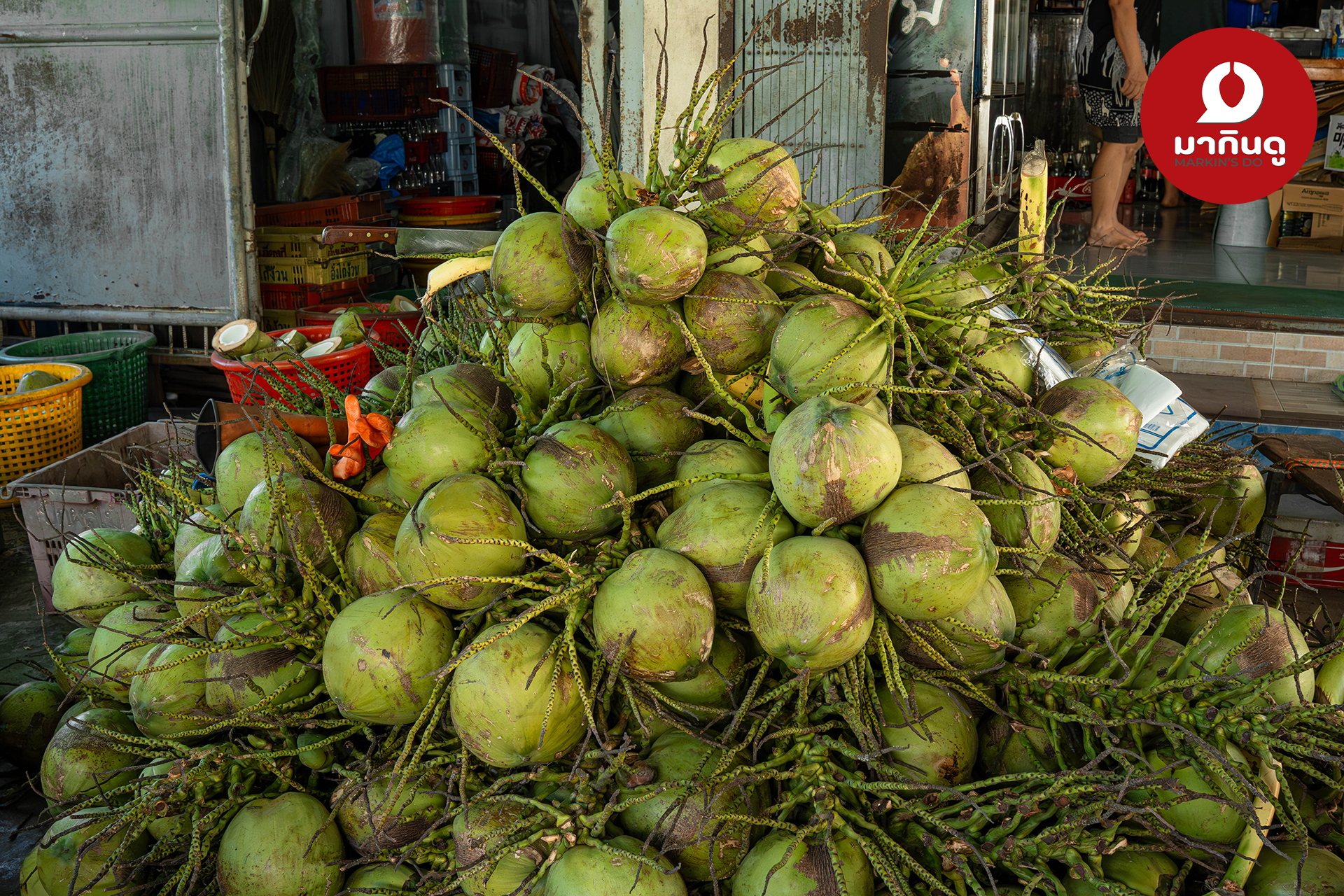  - สื่อประกอบ 3 (ภาพ)