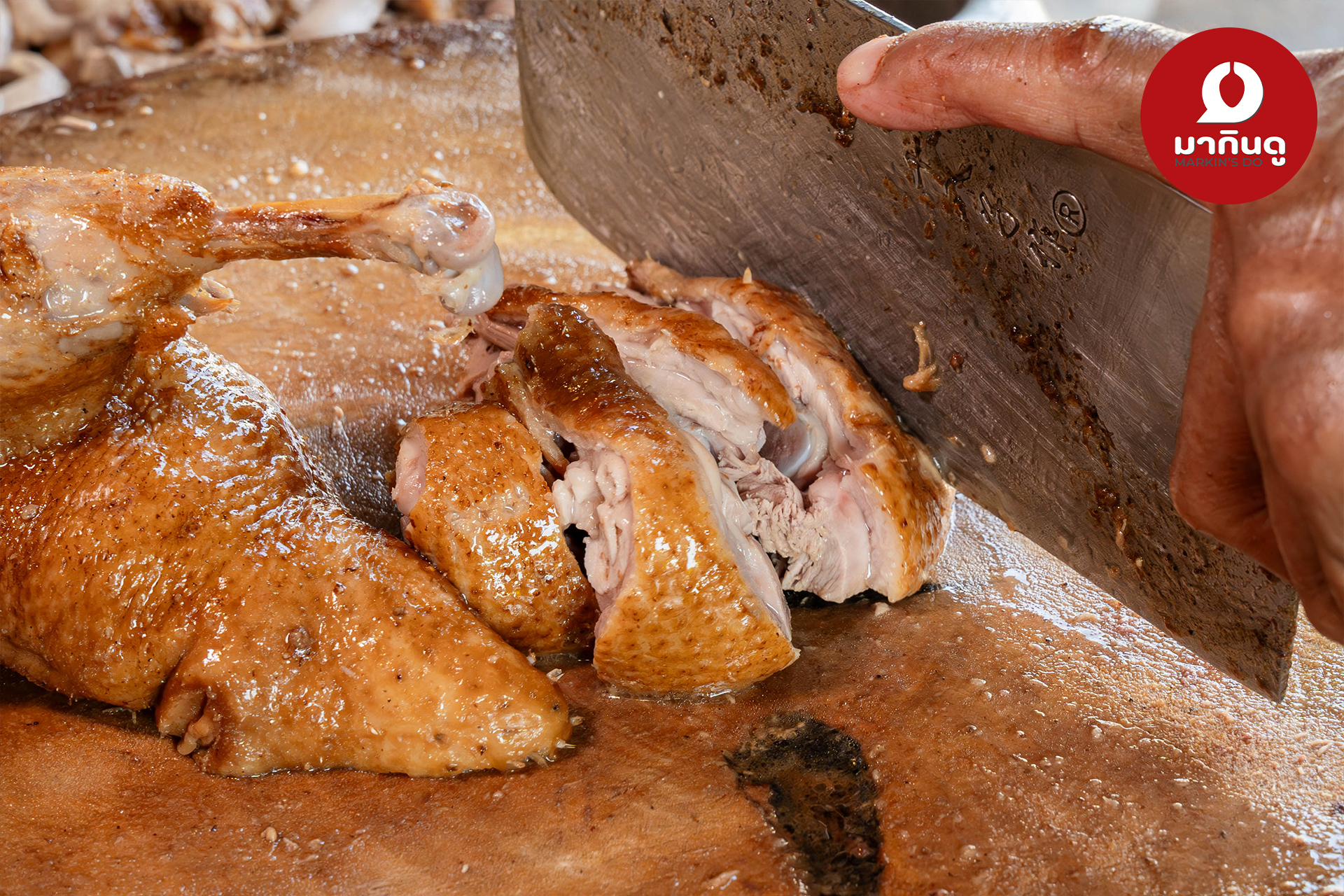  - สื่อประกอบ 3 (ภาพ)