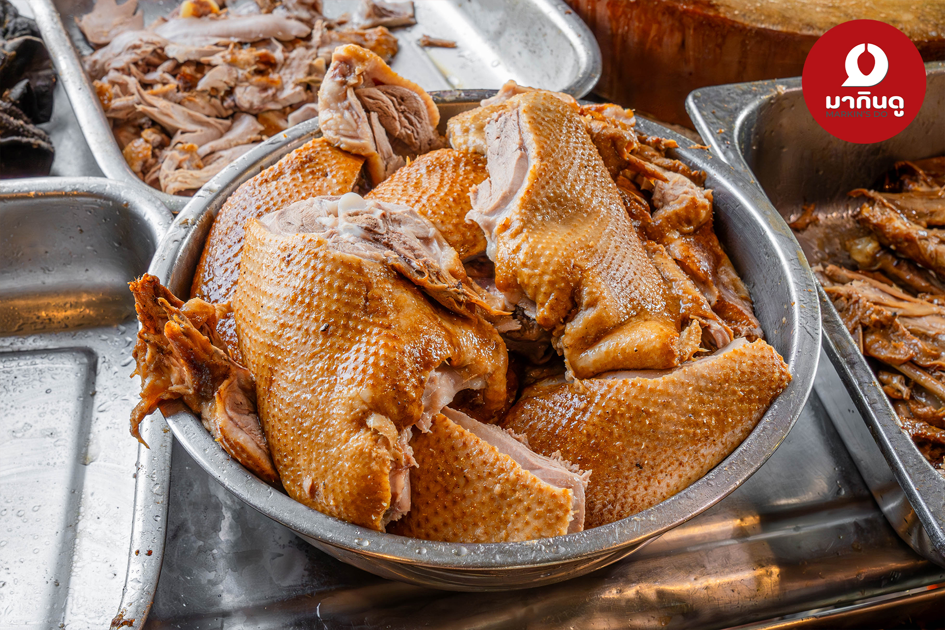  - สื่อประกอบ 4 (ภาพ)