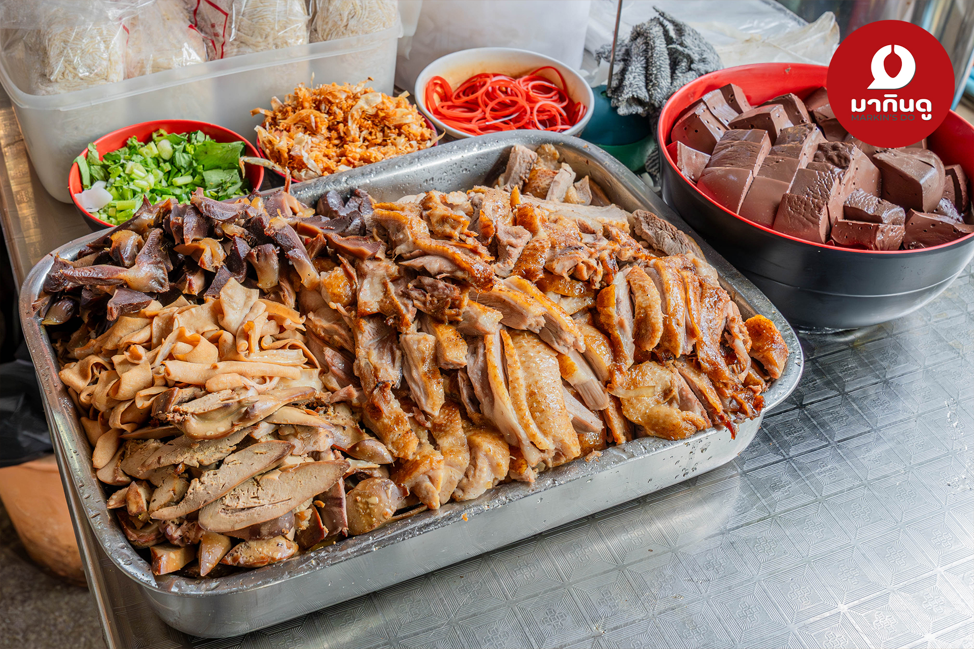  - สื่อประกอบ 6 (ภาพ)